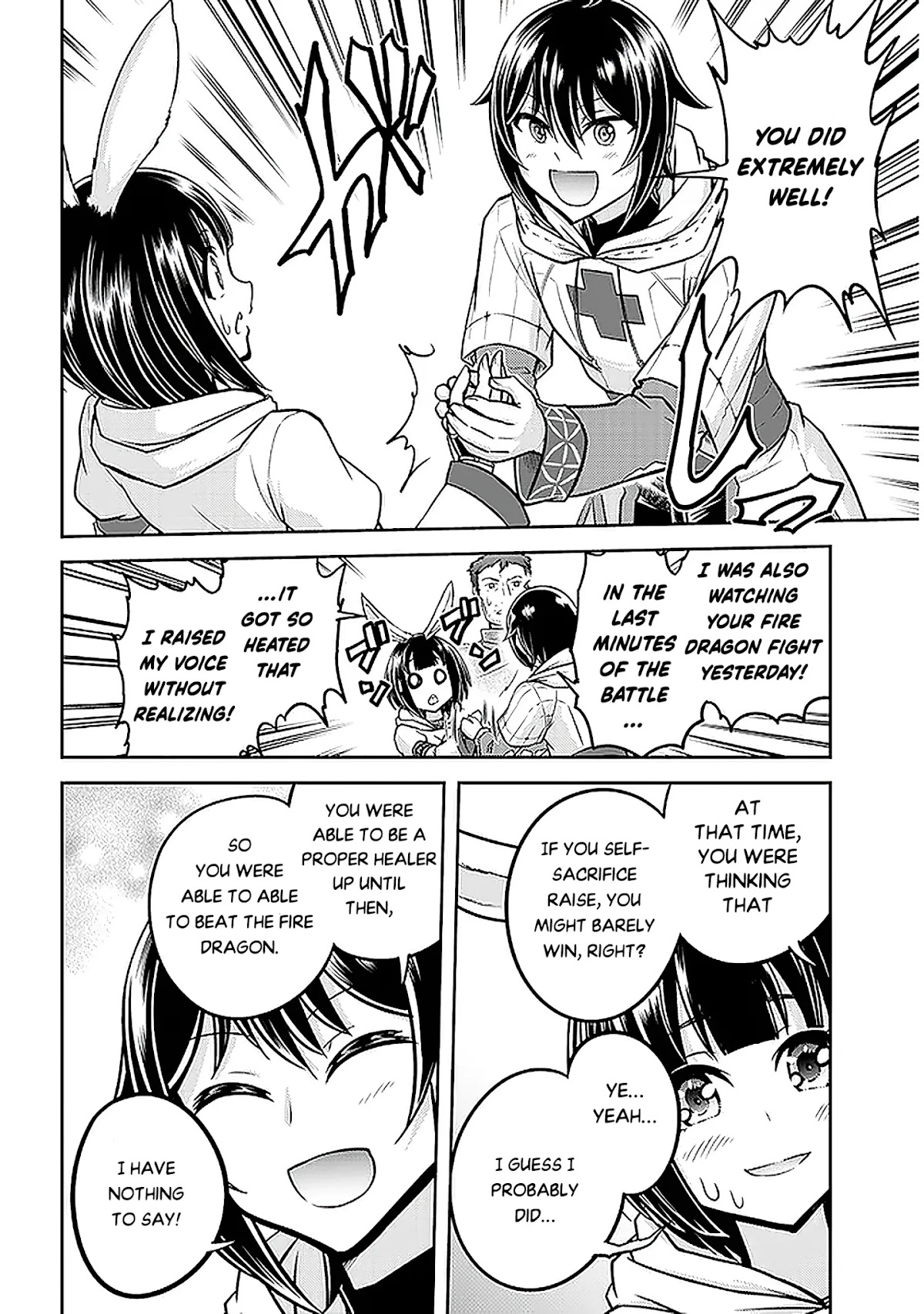 Live Dungeon! chapter 35 page 9