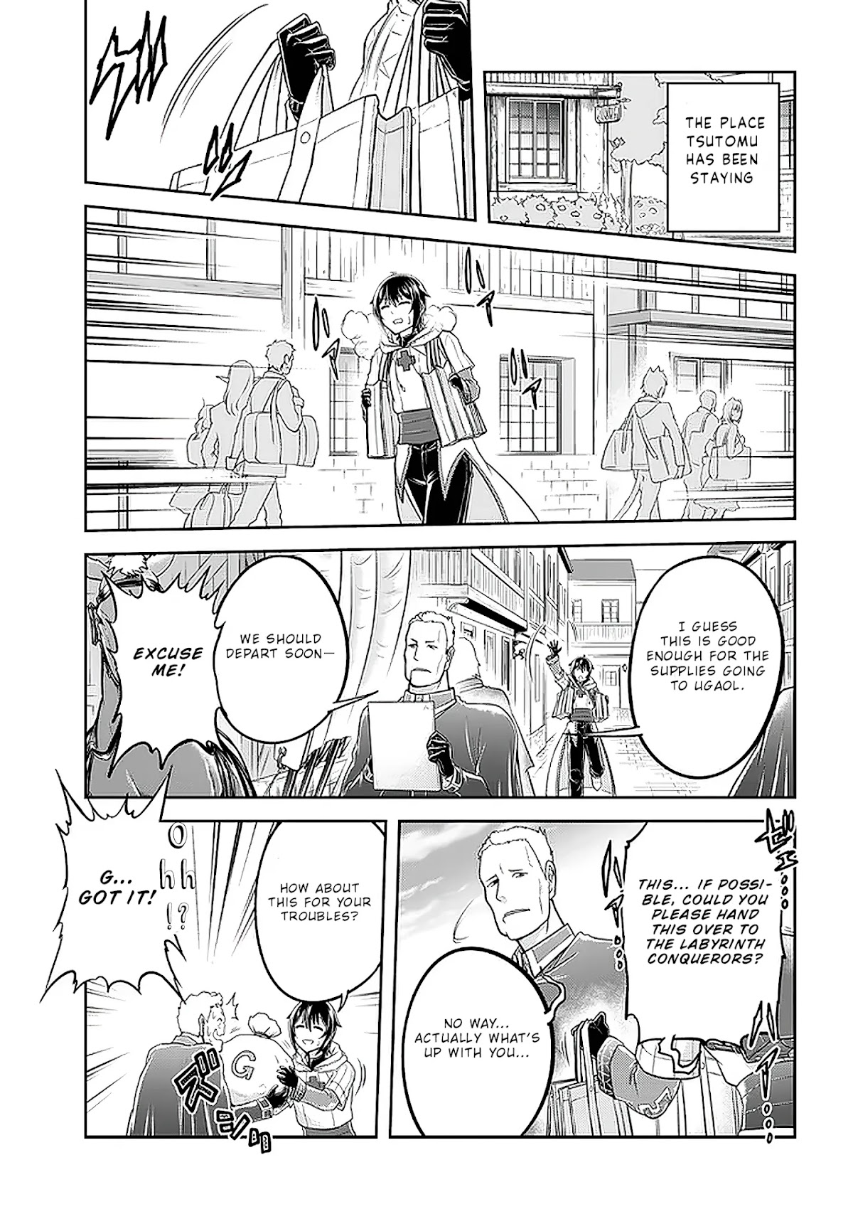 Live Dungeon! chapter 36 page 13