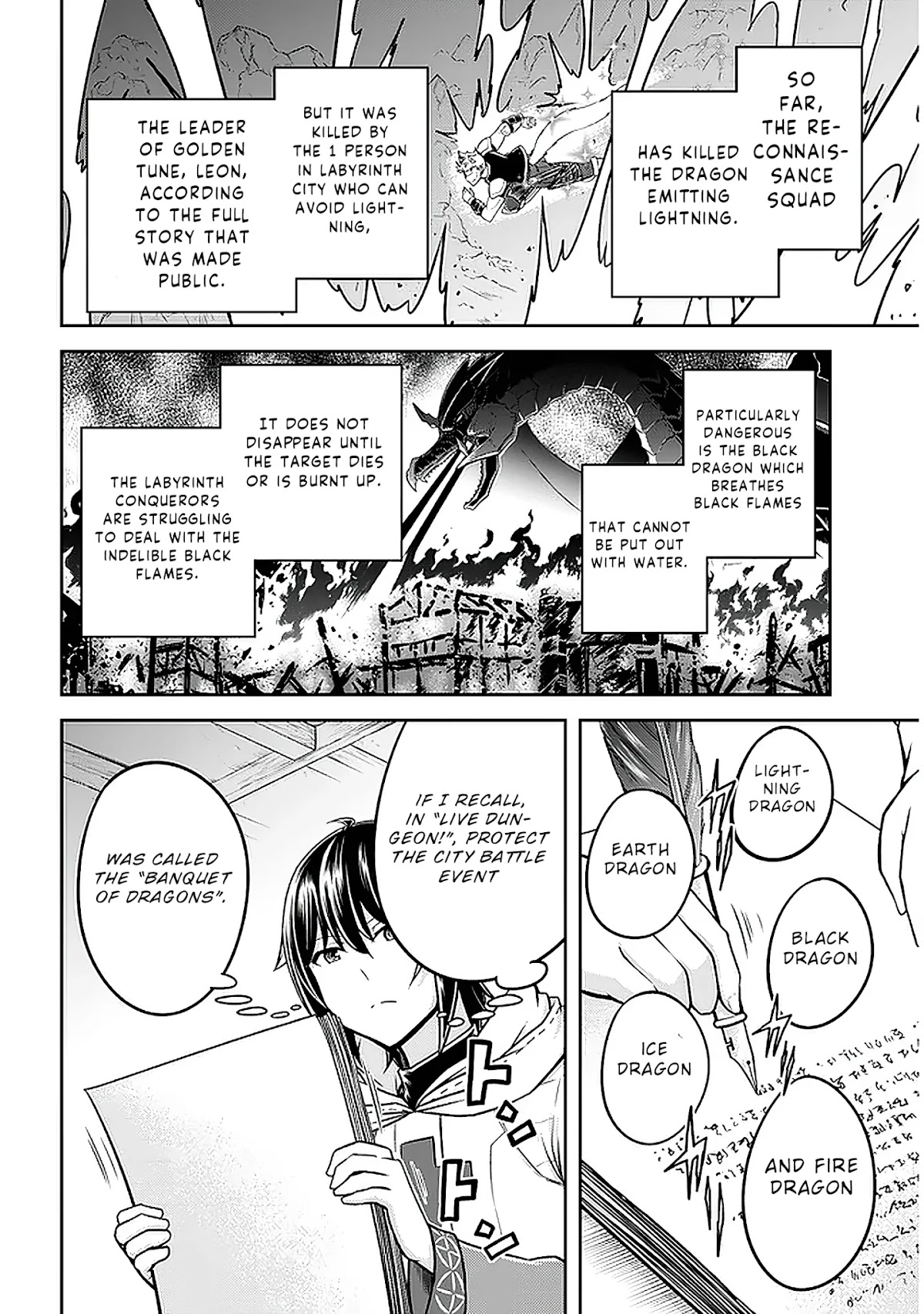 Live Dungeon! chapter 36 page 4
