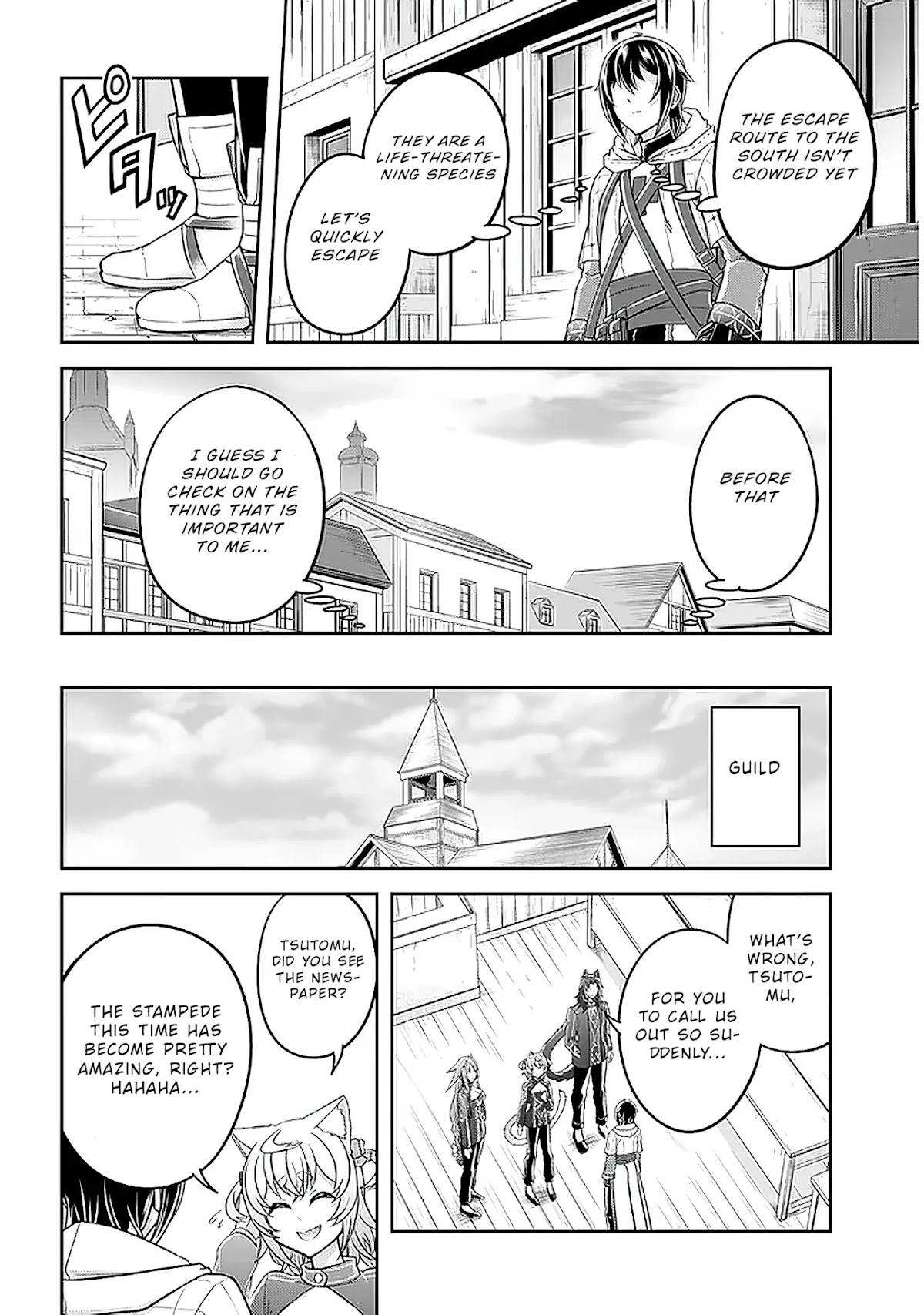 Live Dungeon! chapter 36 page 6