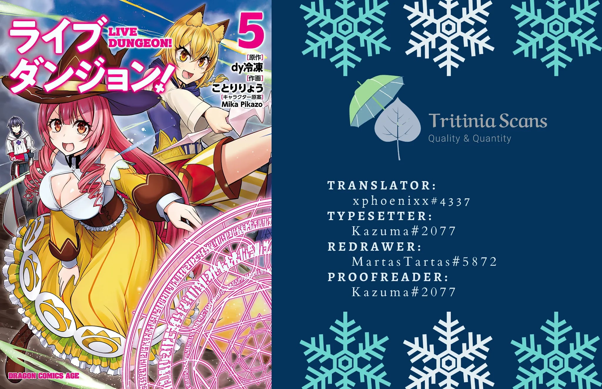 Live Dungeon! chapter 37 page 1