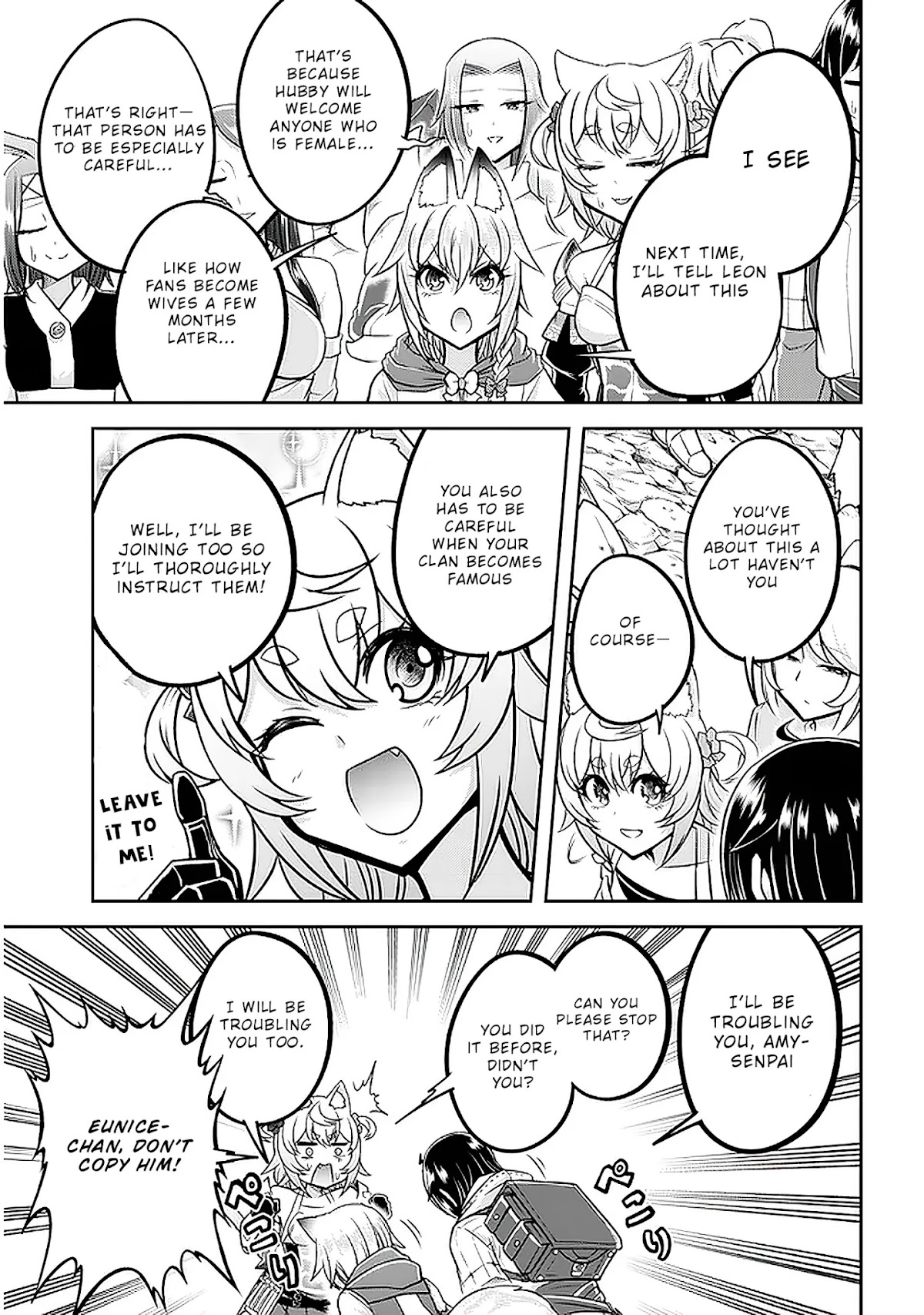 Live Dungeon! chapter 38 page 6