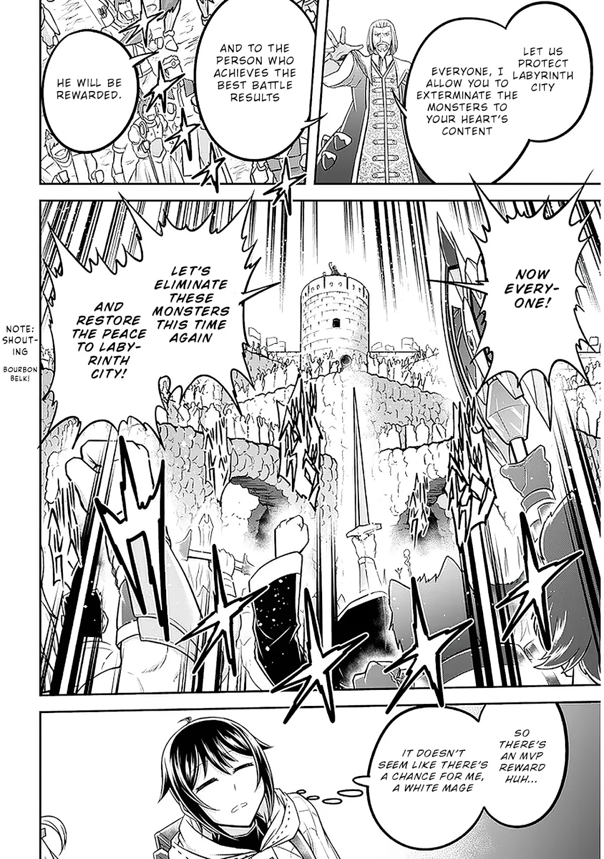 Live Dungeon! chapter 38 page 9