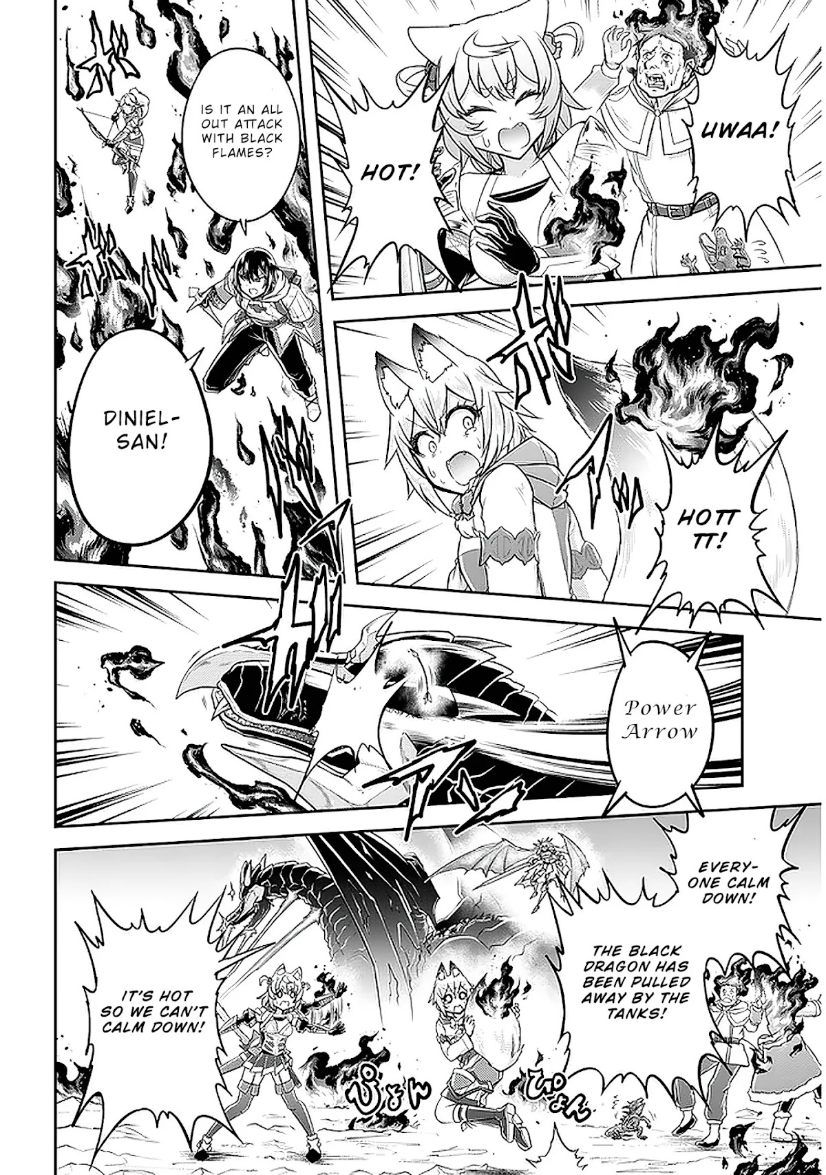 Live Dungeon! chapter 39 page 13