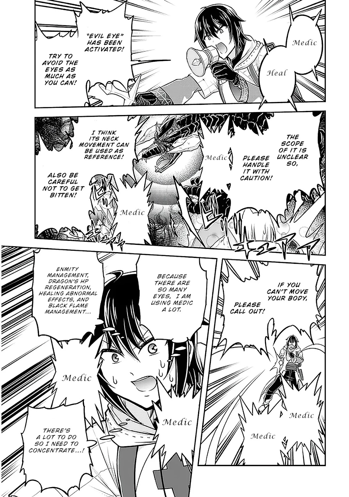 Live Dungeon! chapter 39 page 18