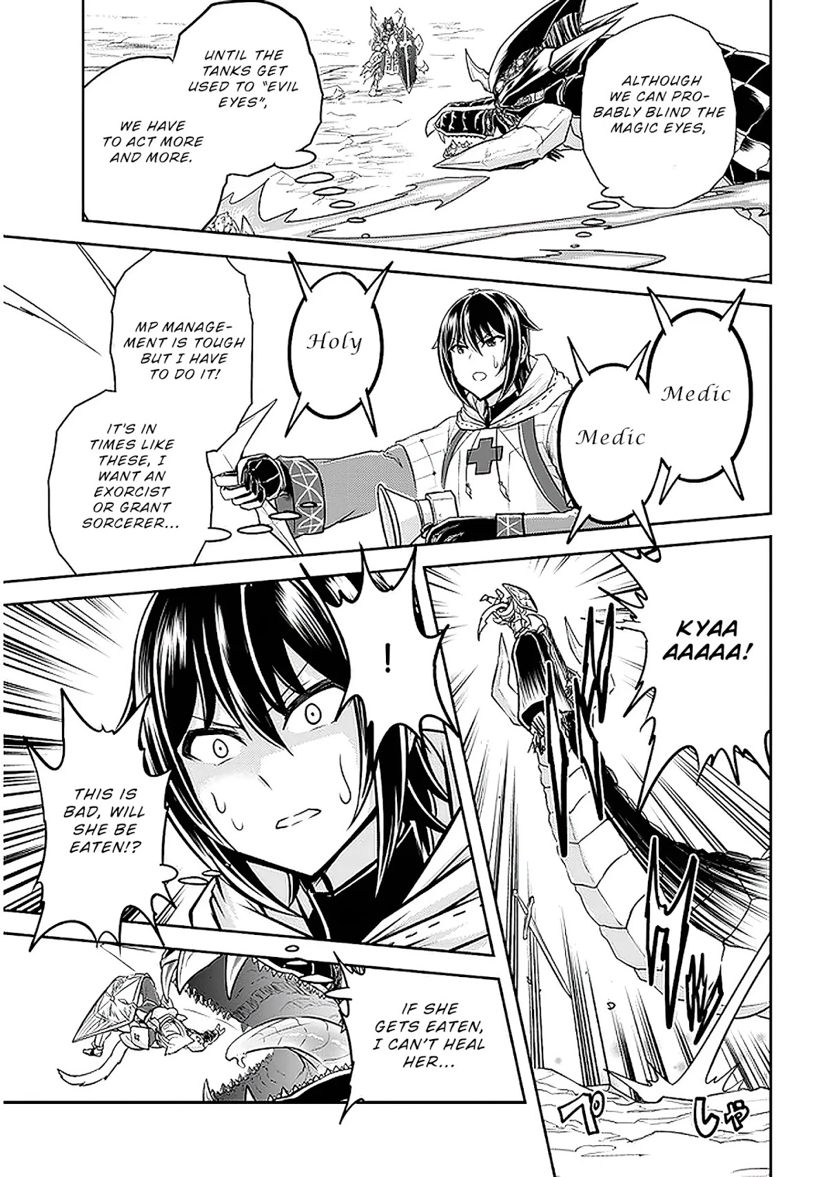 Live Dungeon! chapter 39 page 20