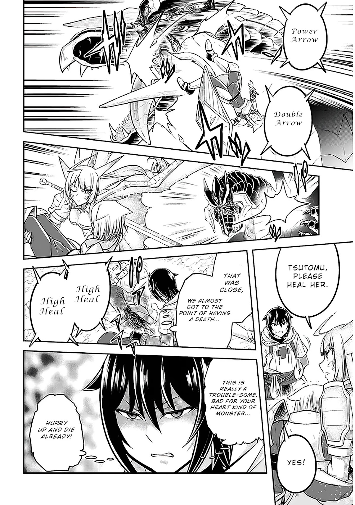 Live Dungeon! chapter 39 page 21