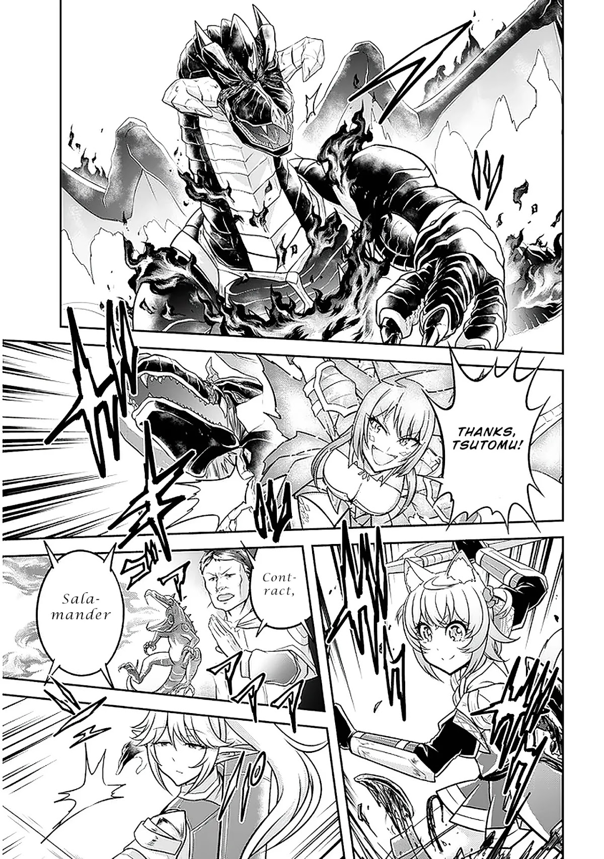 Live Dungeon! chapter 39 page 26