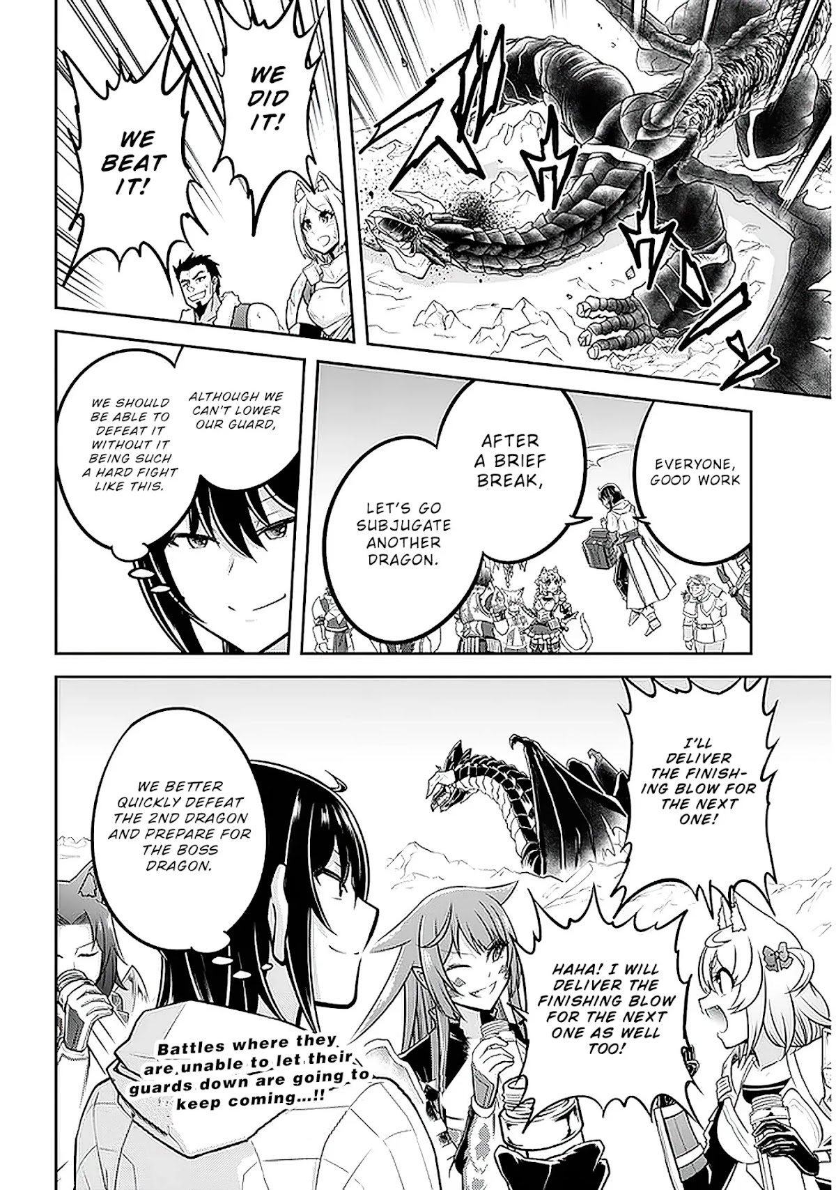 Live Dungeon! chapter 39 page 28