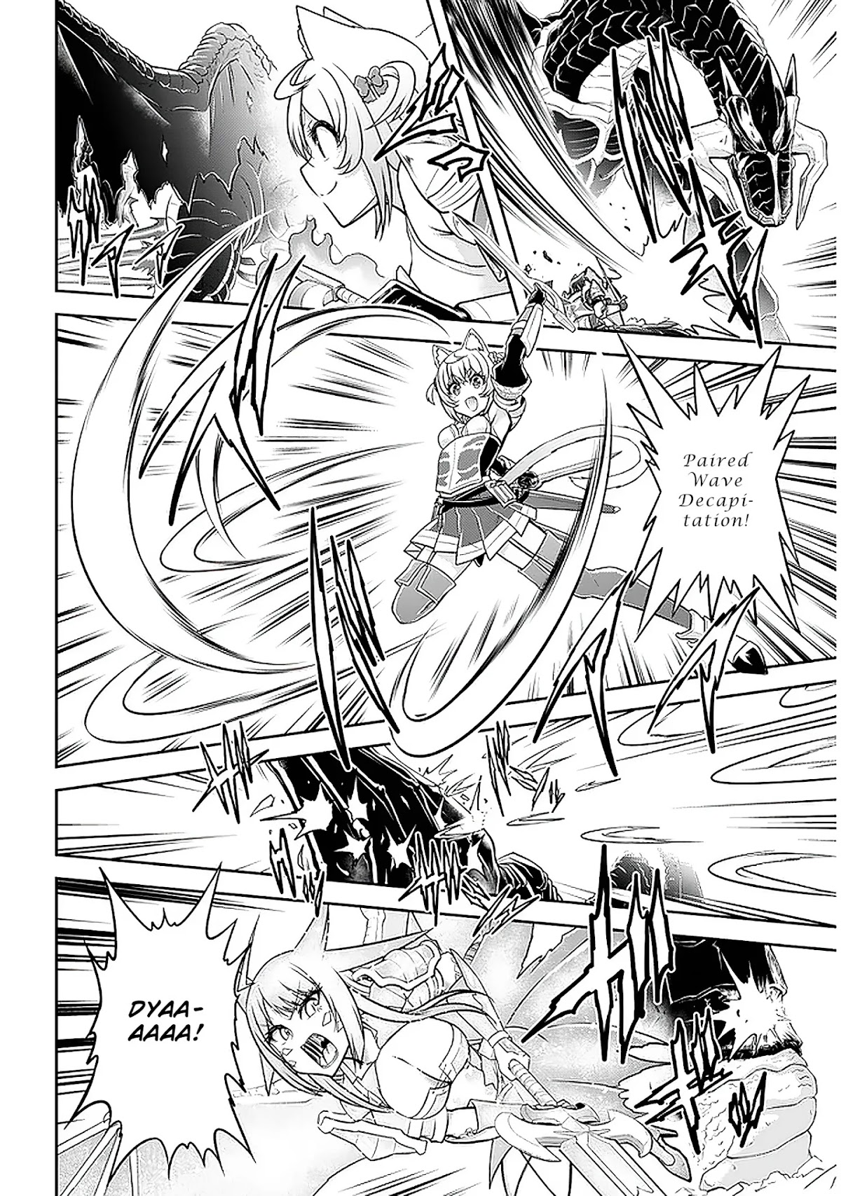 Live Dungeon! chapter 39 page 5