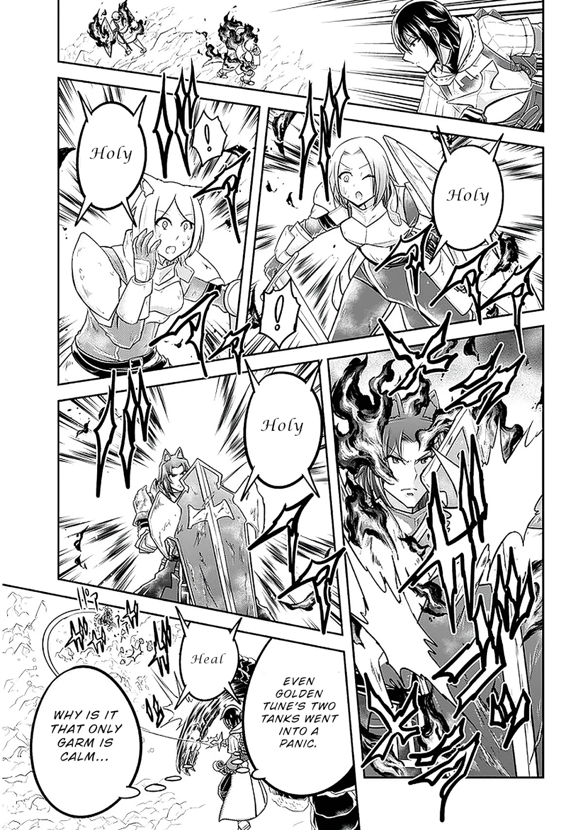 Live Dungeon! chapter 39 page 8