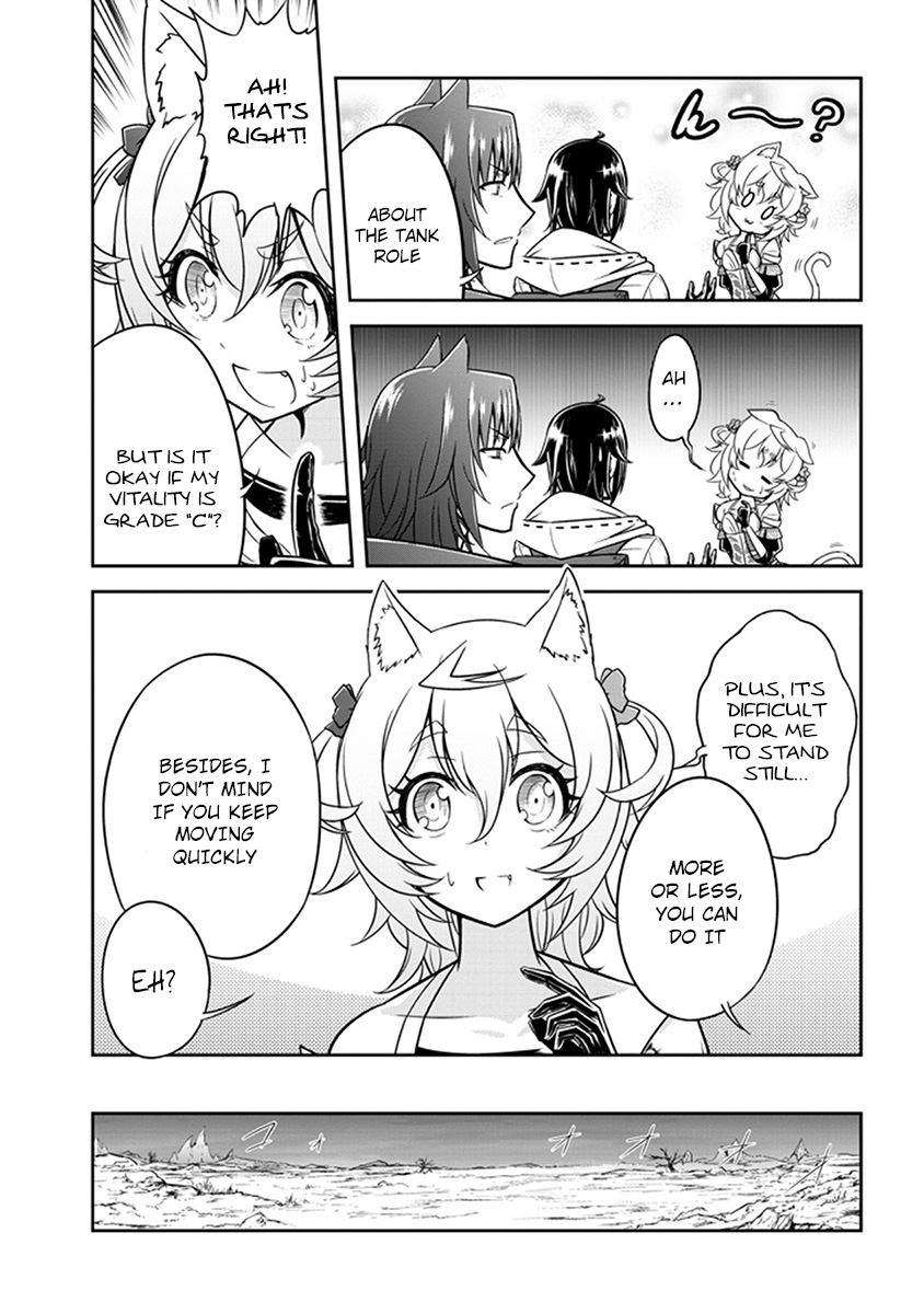 Live Dungeon! chapter 4 page 18