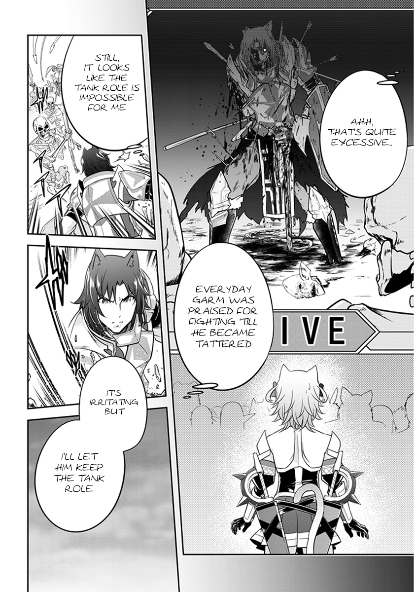 Live Dungeon! chapter 4 page 29