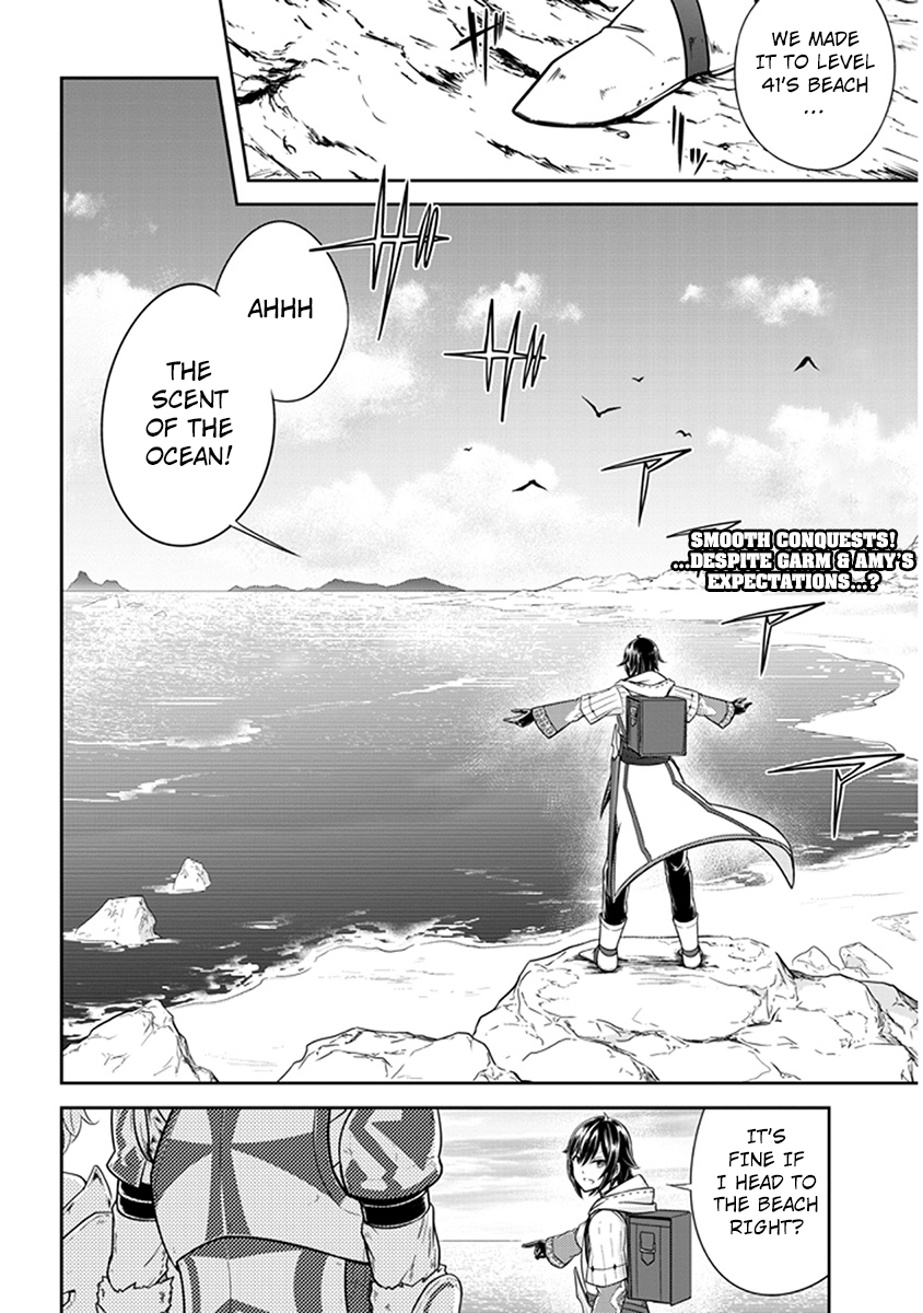 Live Dungeon! chapter 4 page 3