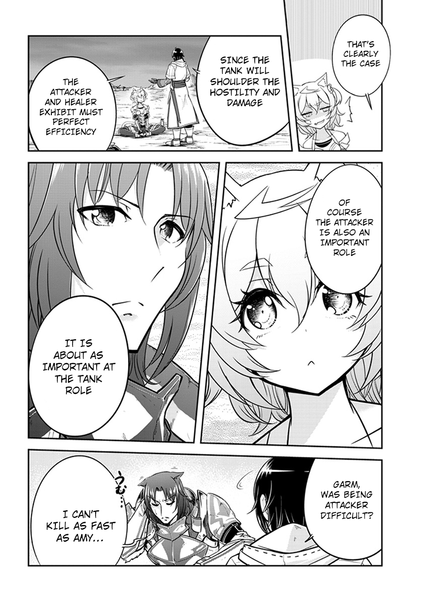 Live Dungeon! chapter 4 page 31