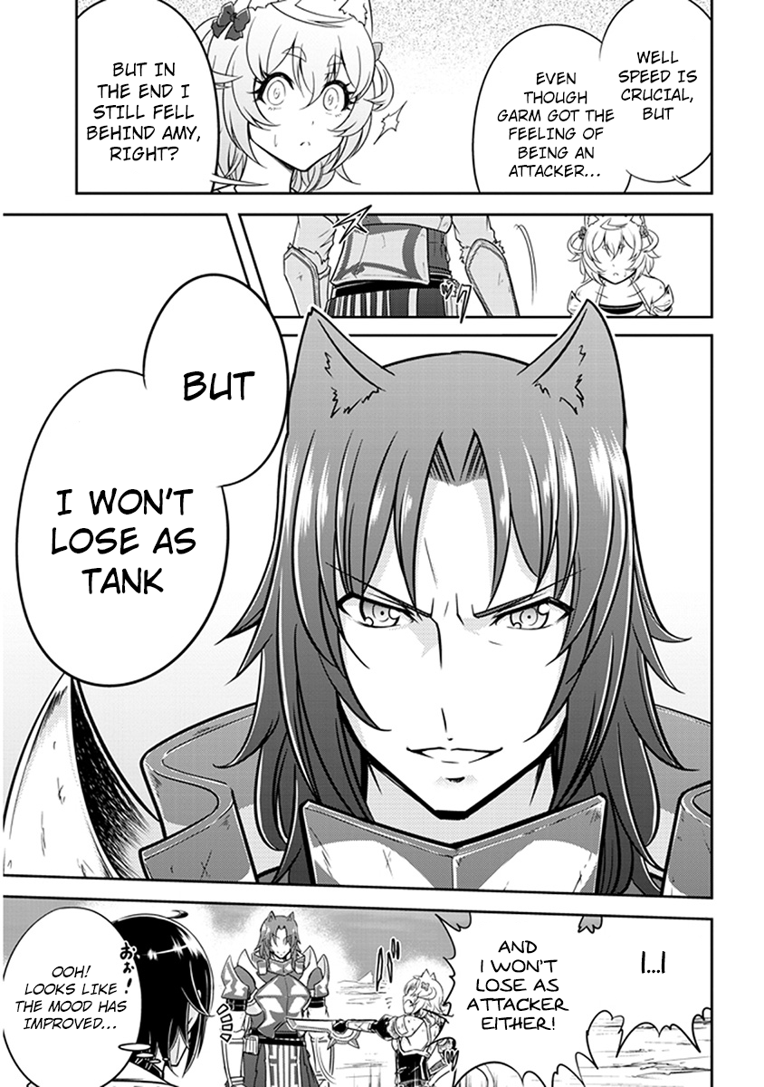 Live Dungeon! chapter 4 page 32