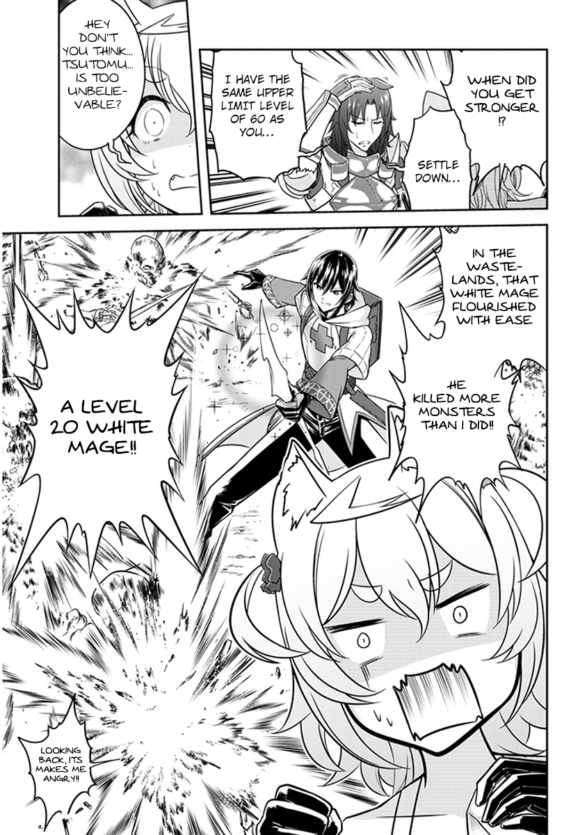 Live Dungeon! chapter 4 page 6