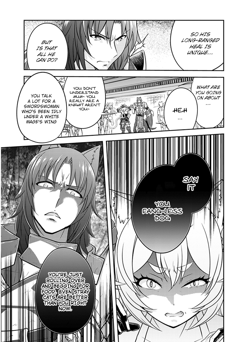 Live Dungeon! chapter 4 page 8