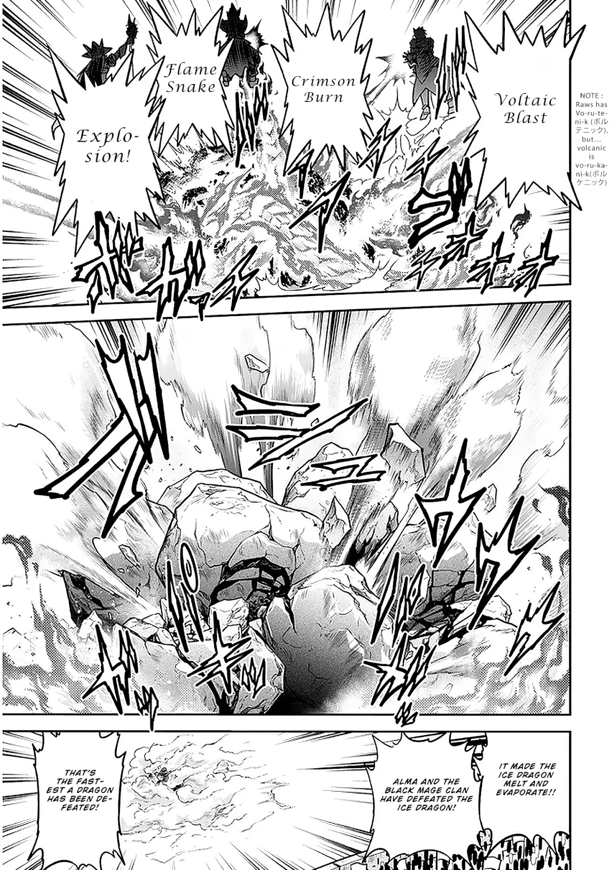 Live Dungeon! chapter 40 page 15