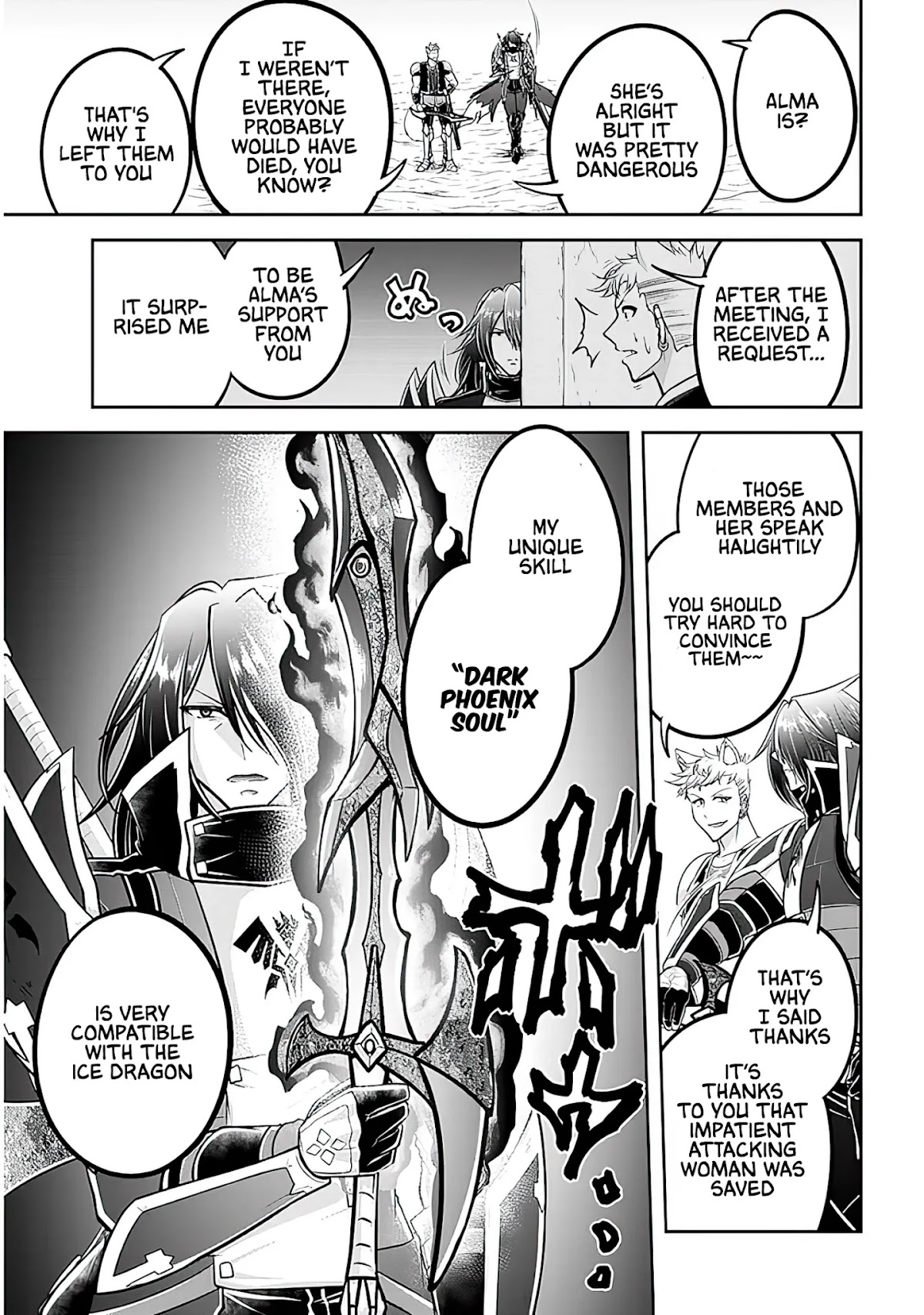 Live Dungeon! chapter 41 page 16