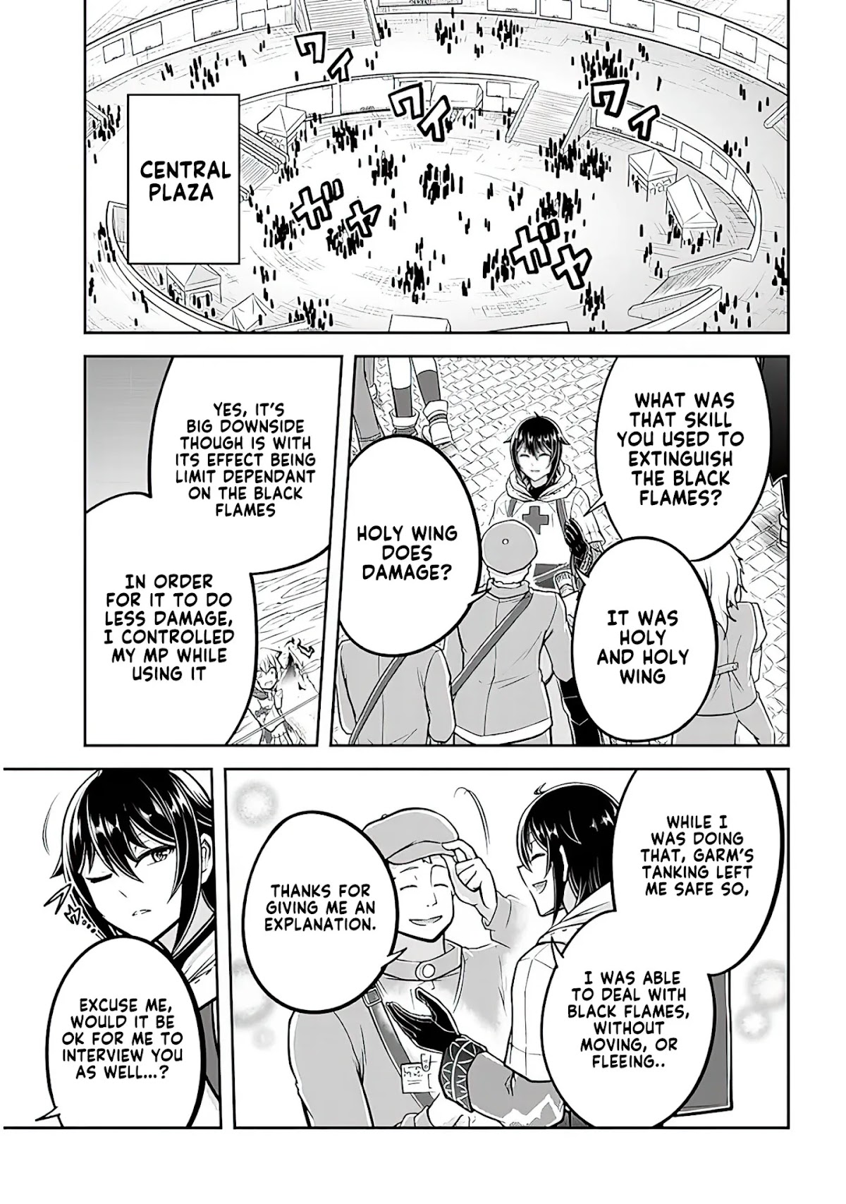 Live Dungeon! chapter 42 page 10