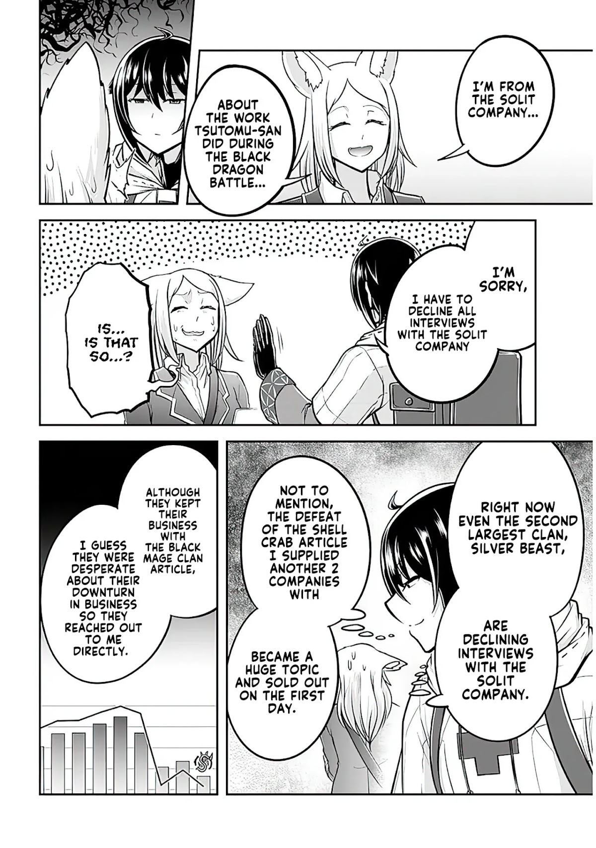 Live Dungeon! chapter 42 page 11