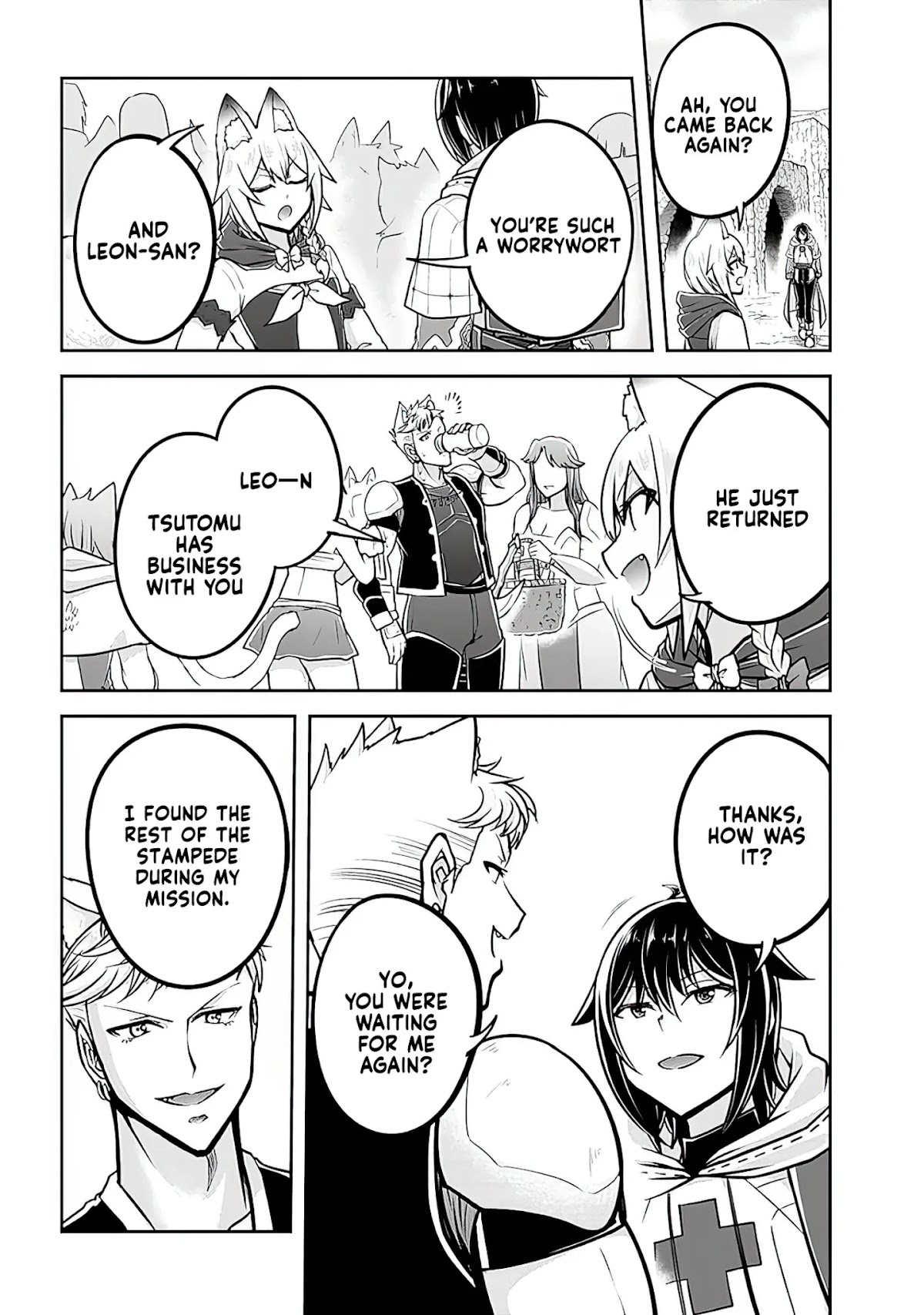 Live Dungeon! chapter 42 page 13