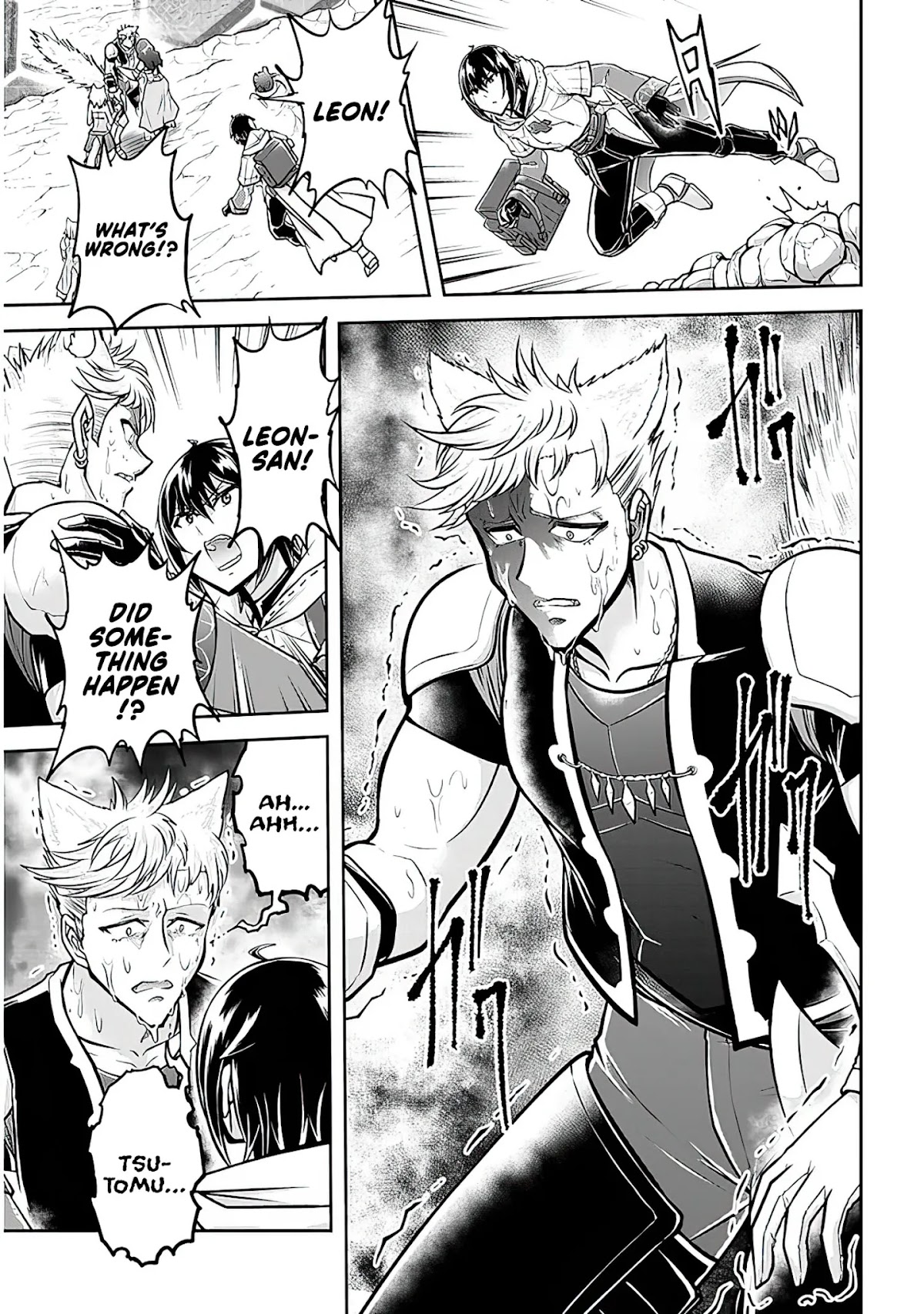 Live Dungeon! chapter 42 page 18