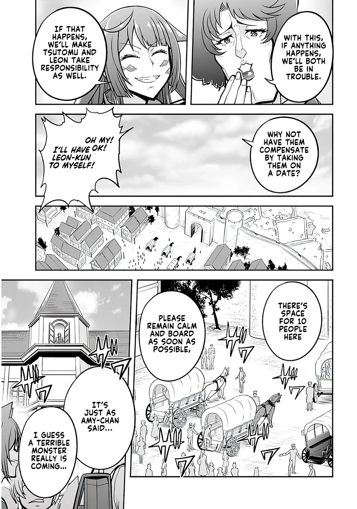 Live Dungeon! chapter 42 page 28