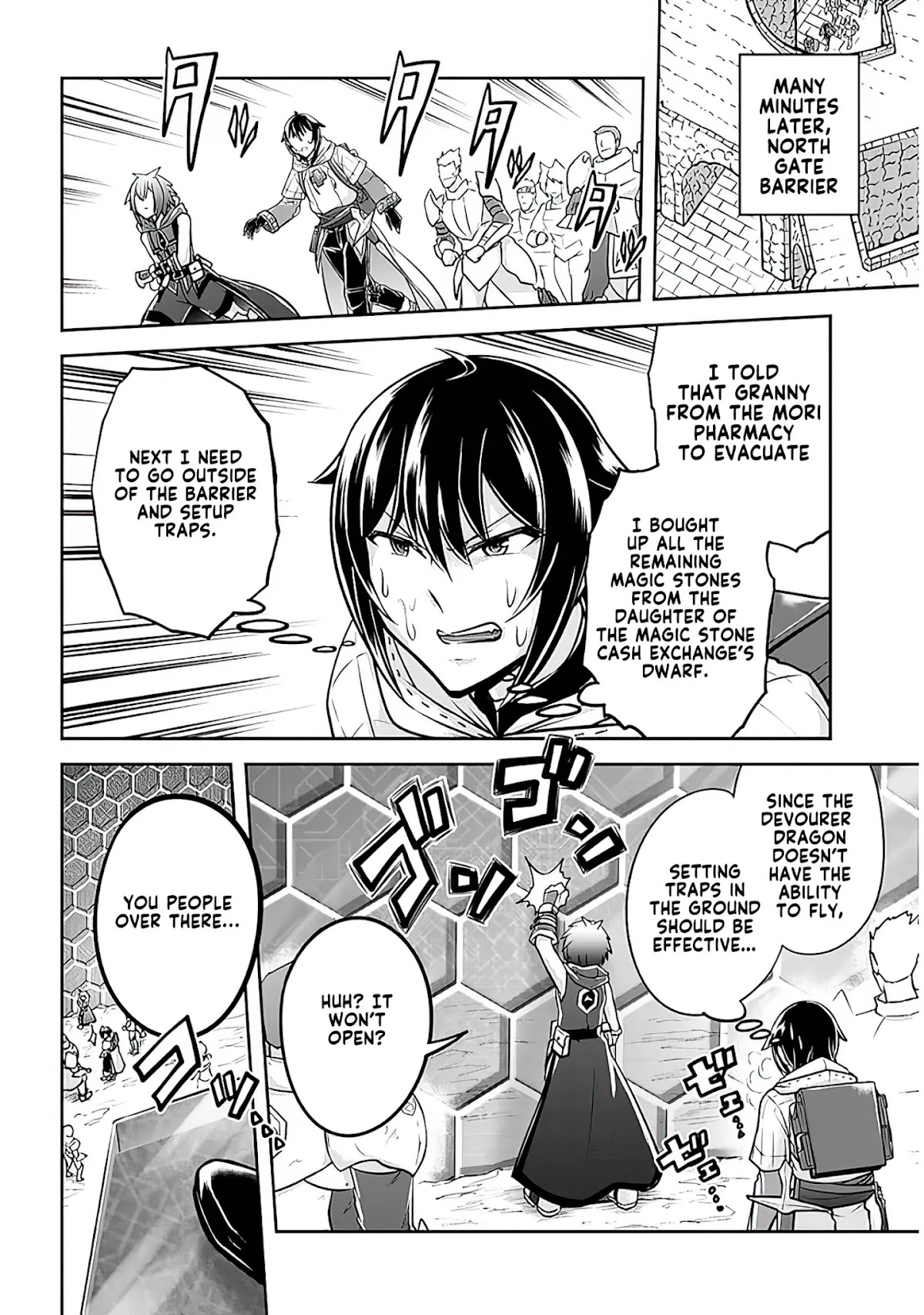 Live Dungeon! chapter 42 page 31