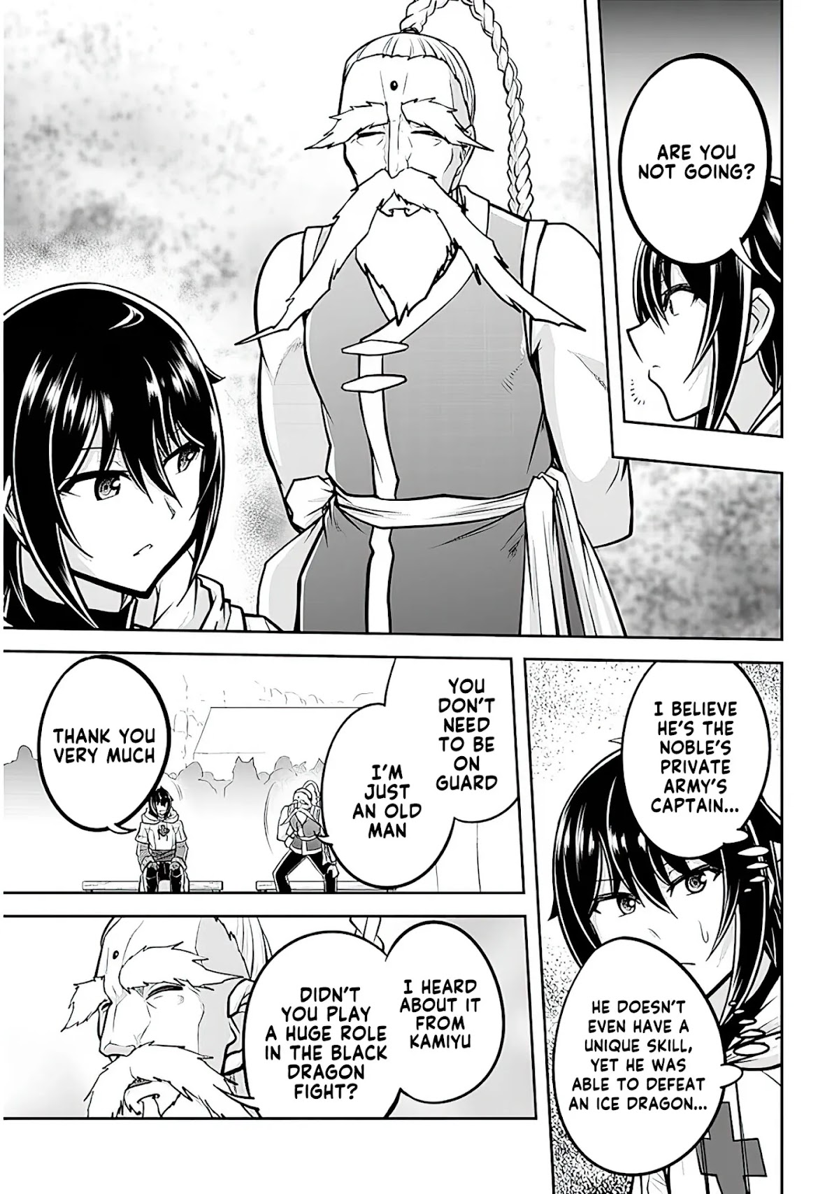 Live Dungeon! chapter 42 page 6