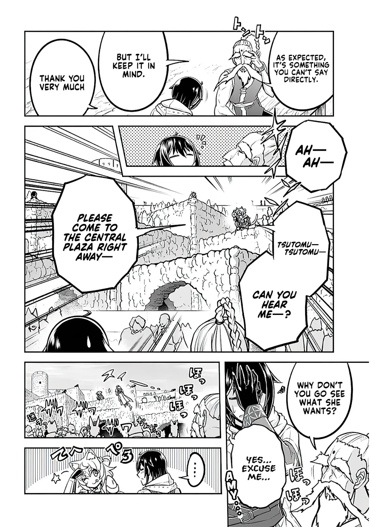 Live Dungeon! chapter 42 page 9