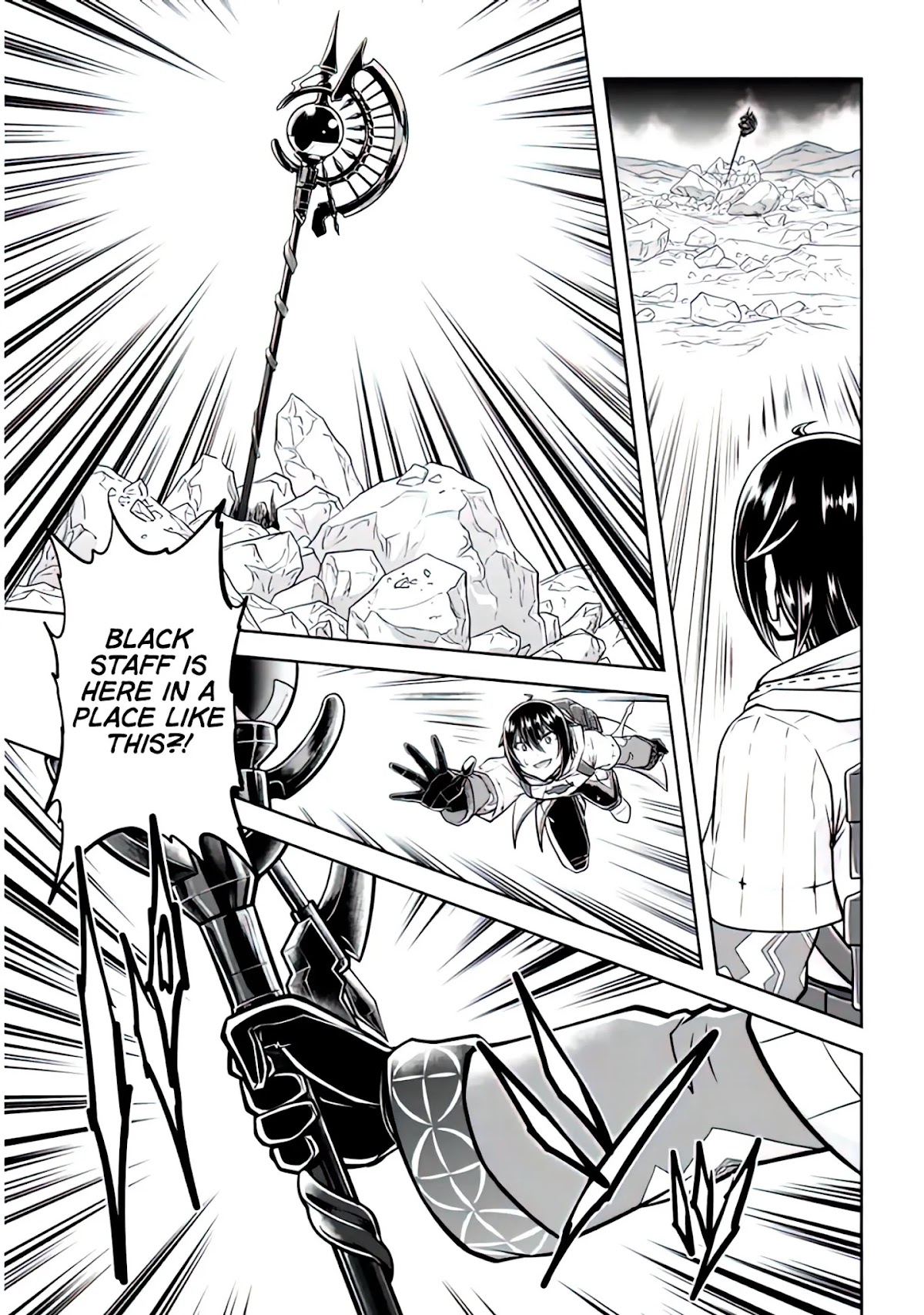 Live Dungeon! chapter 44 page 10