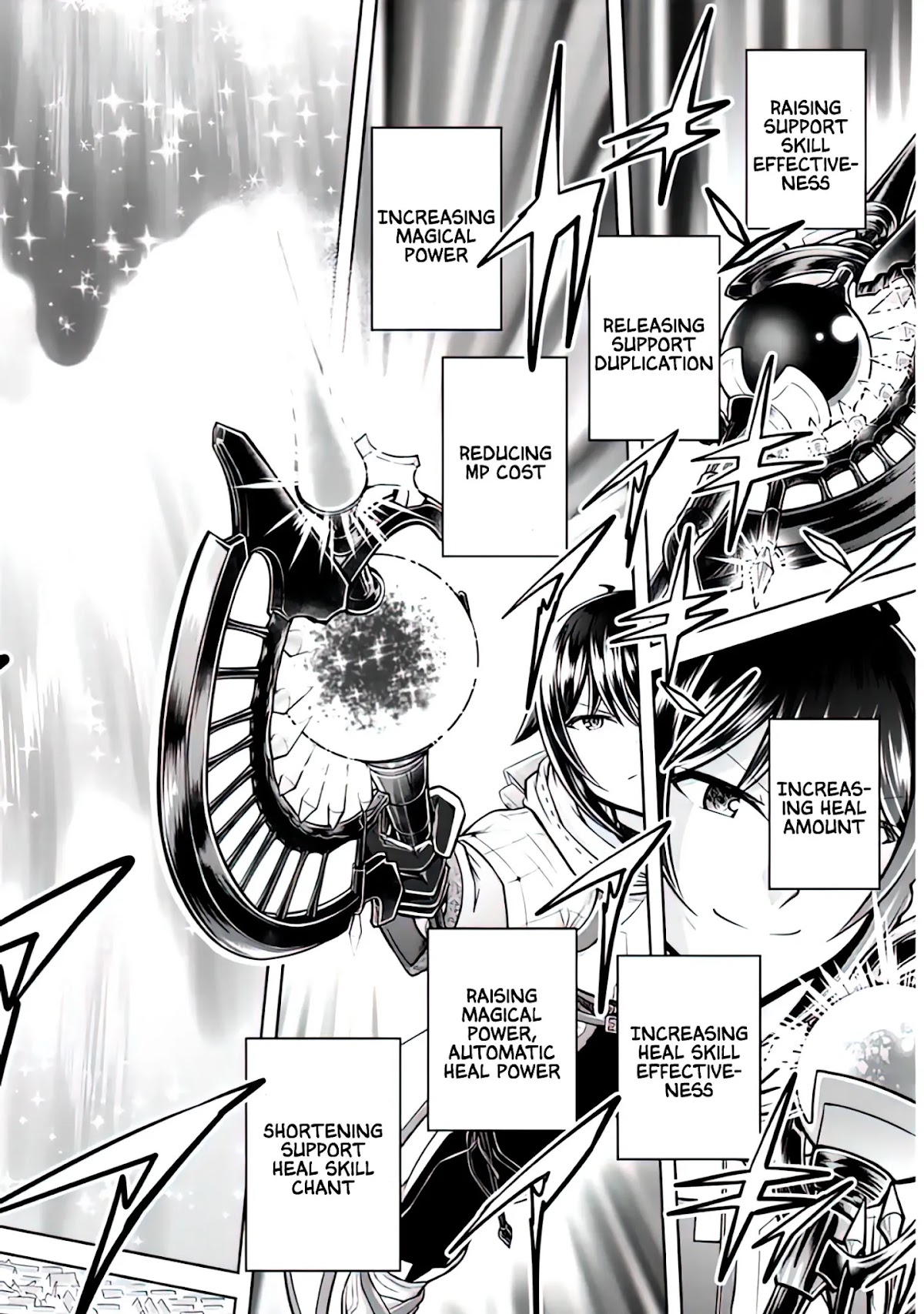 Live Dungeon! chapter 44 page 11