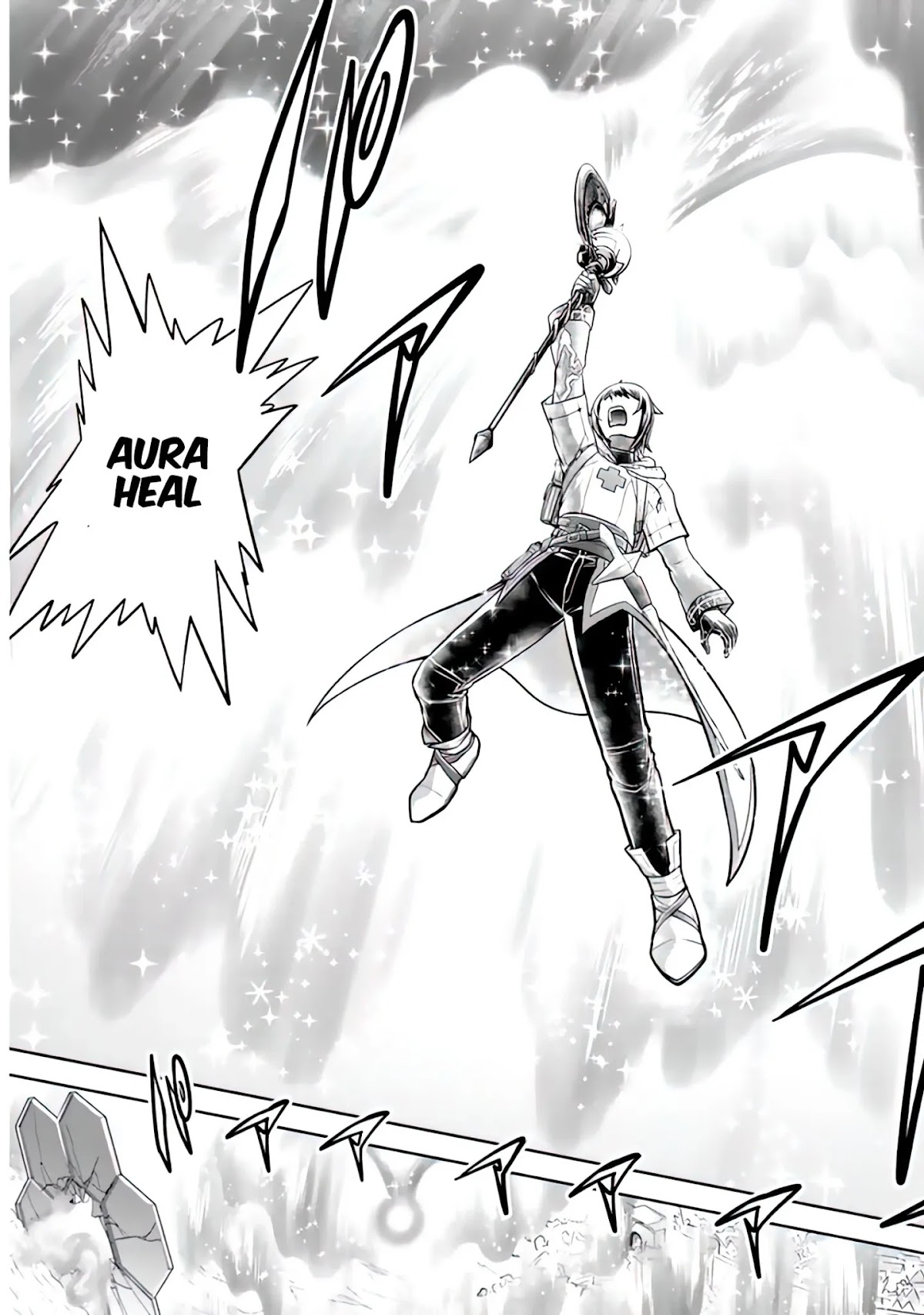 Live Dungeon! chapter 44 page 12