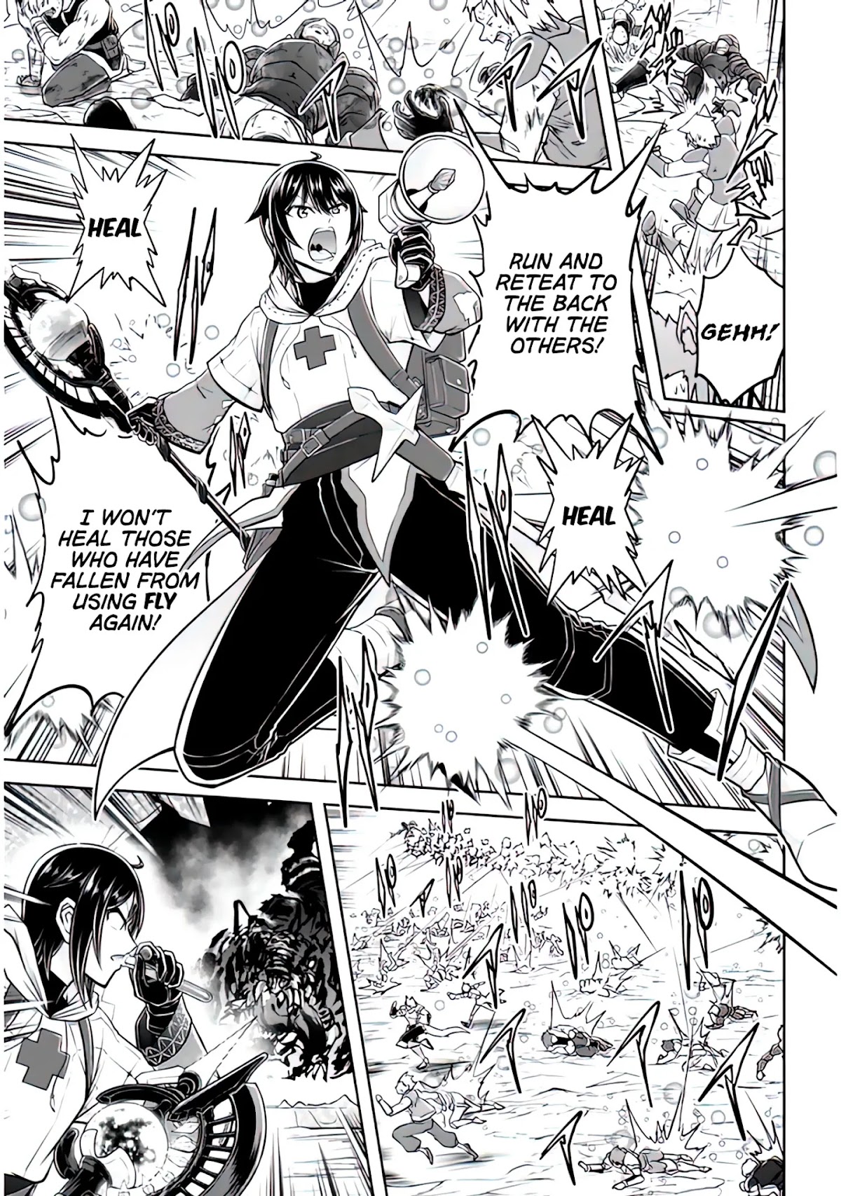 Live Dungeon! chapter 44 page 14