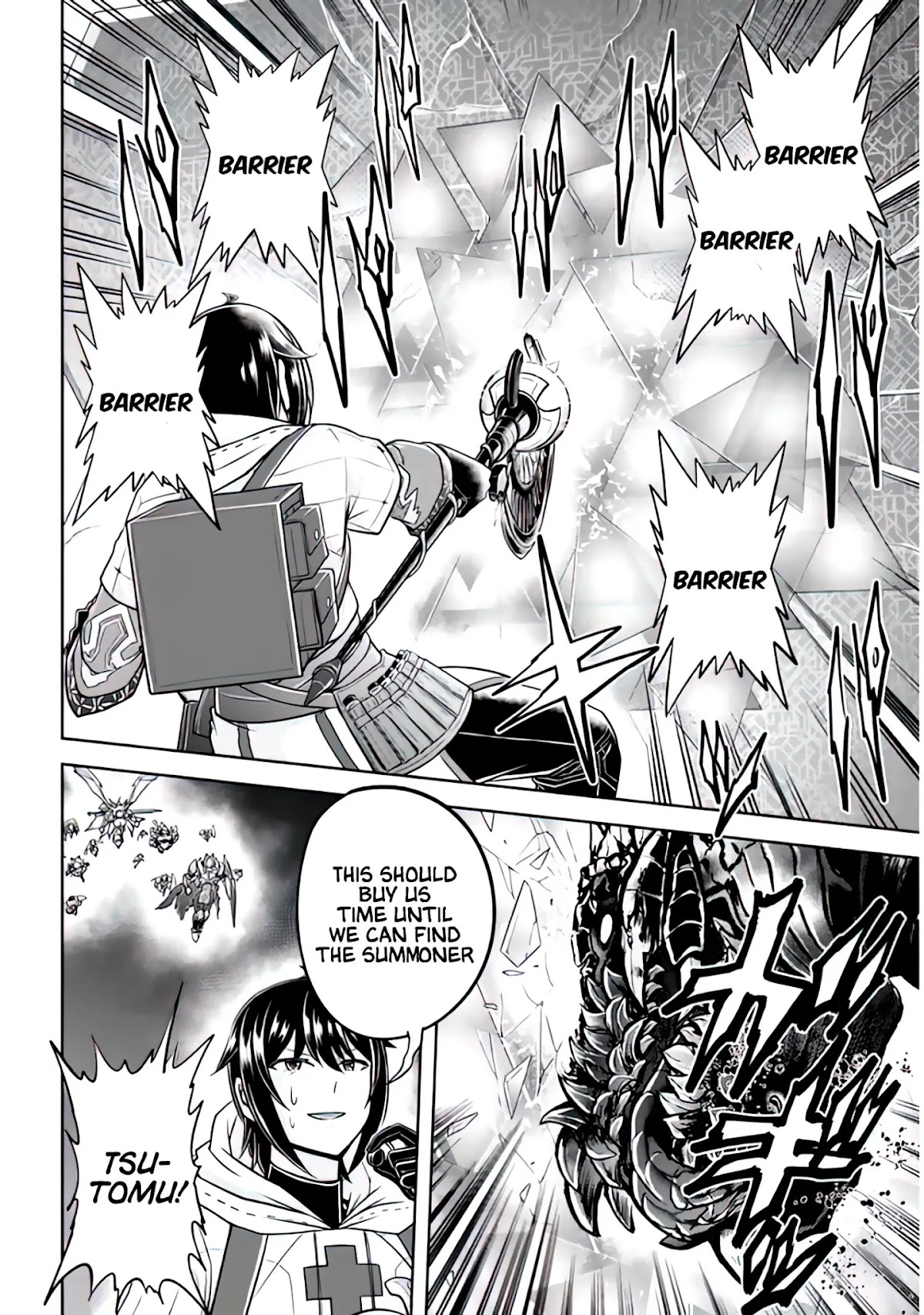 Live Dungeon! chapter 44 page 15