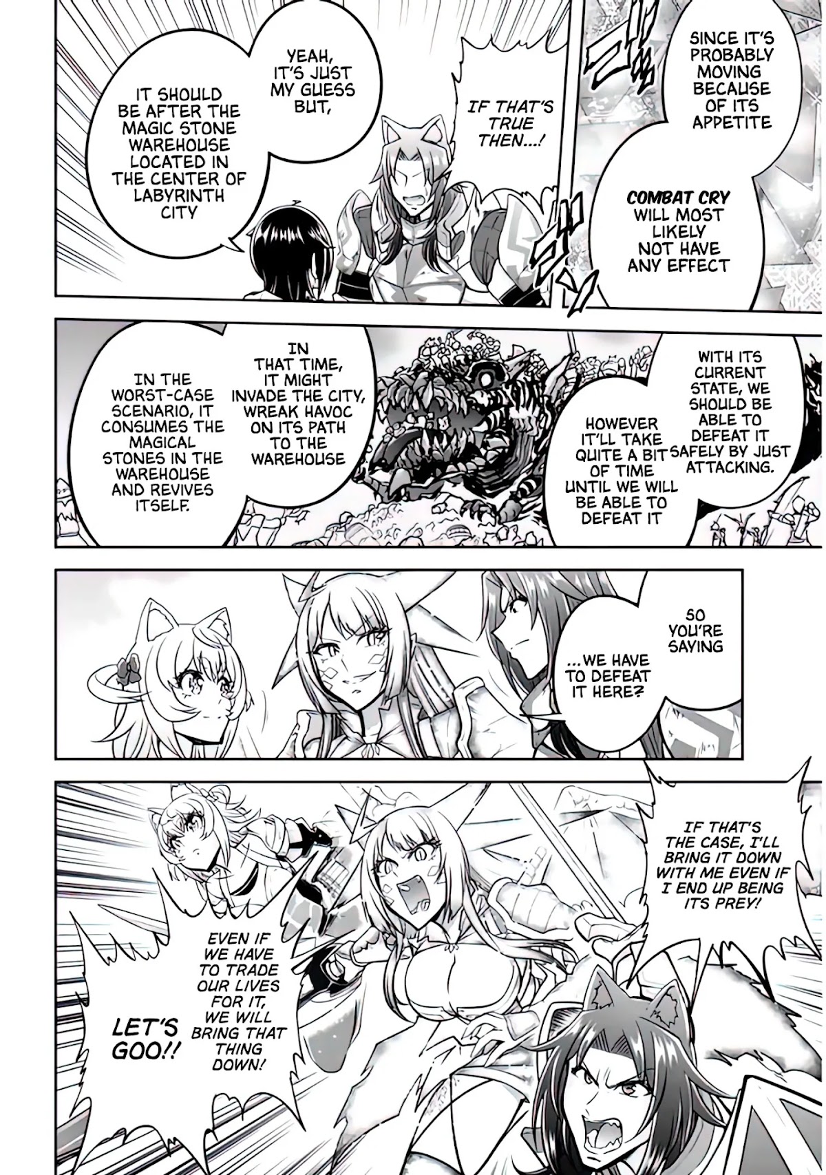 Live Dungeon! chapter 44 page 17