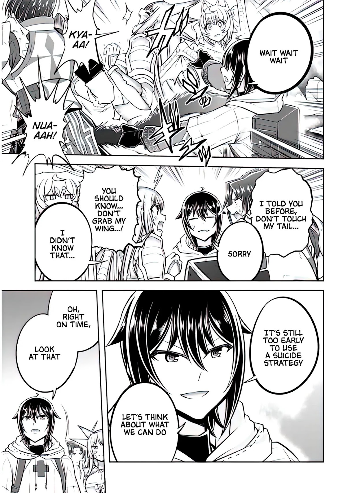 Live Dungeon! chapter 44 page 18