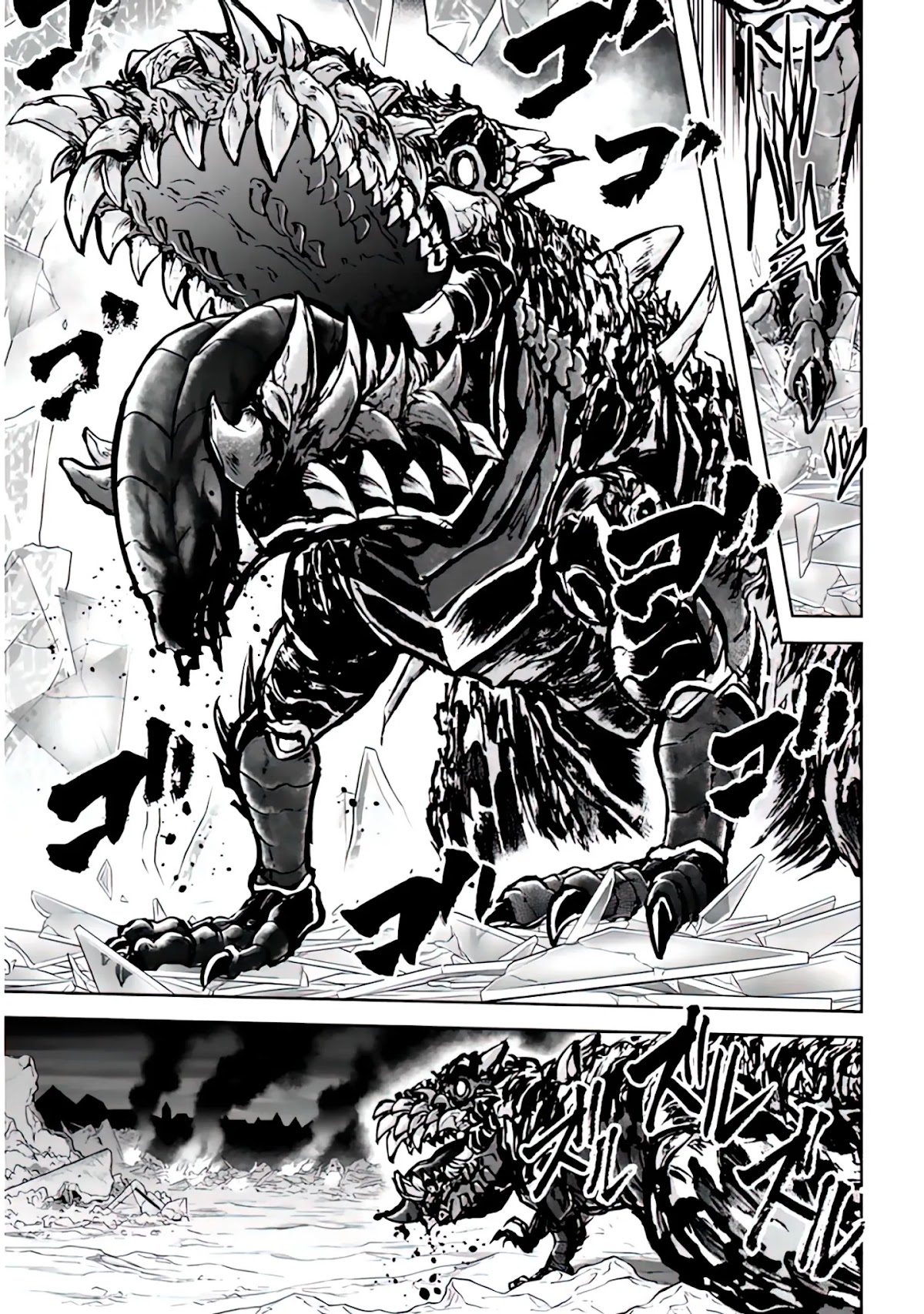 Live Dungeon! chapter 44 page 22