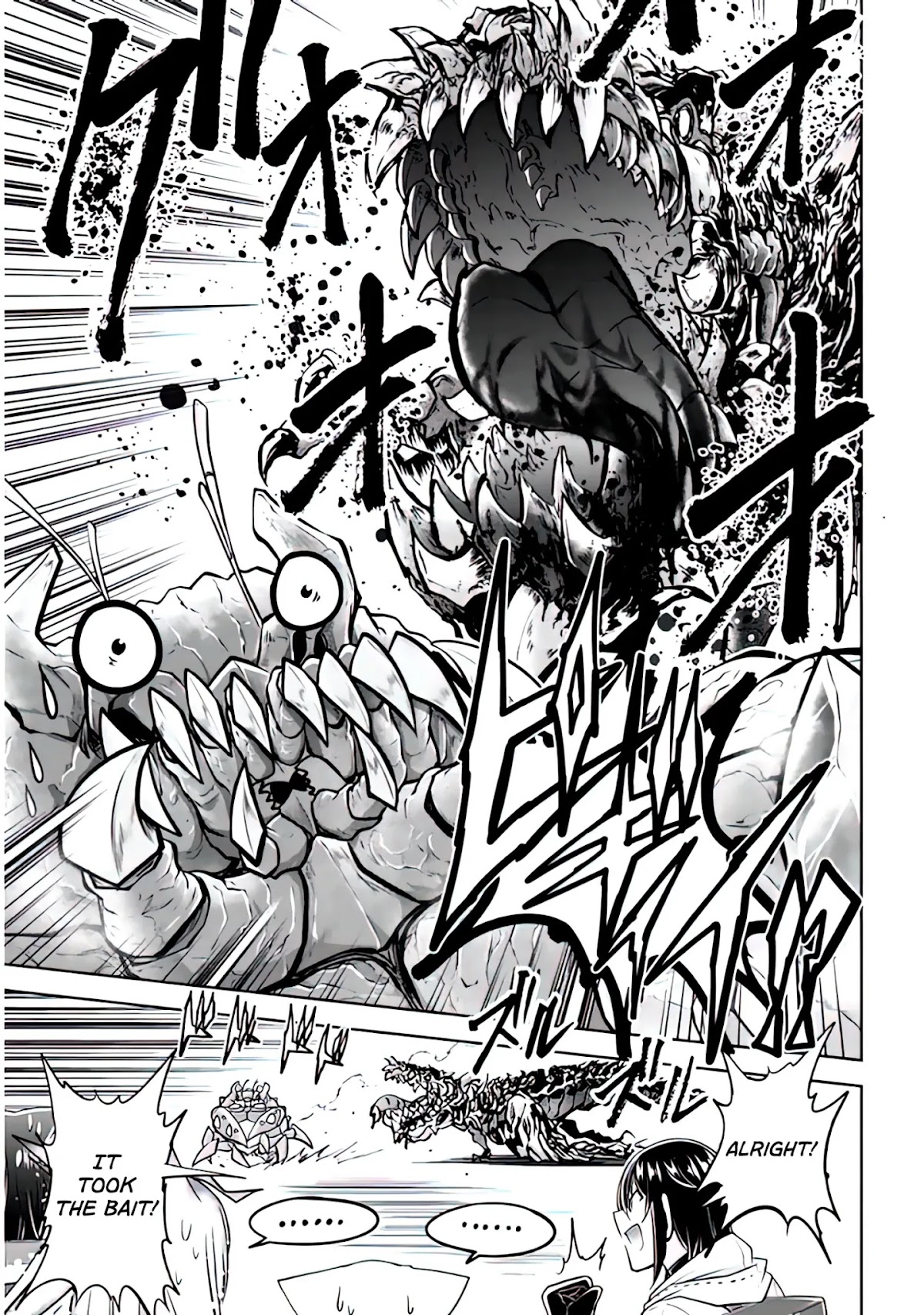 Live Dungeon! chapter 44 page 24