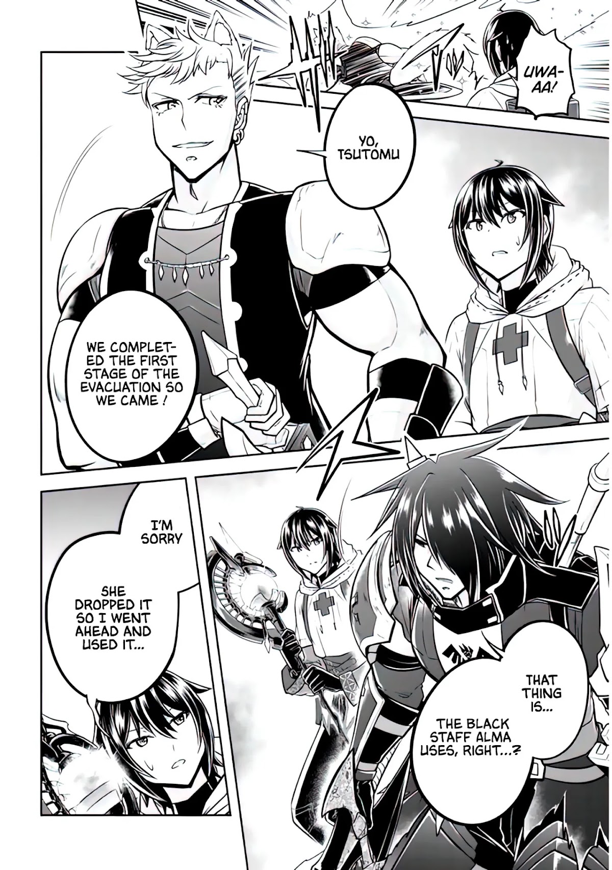 Live Dungeon! chapter 44 page 25