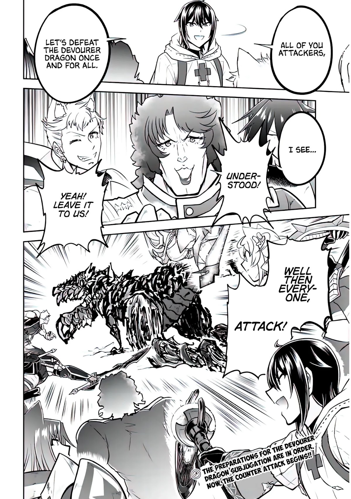 Live Dungeon! chapter 44 page 27