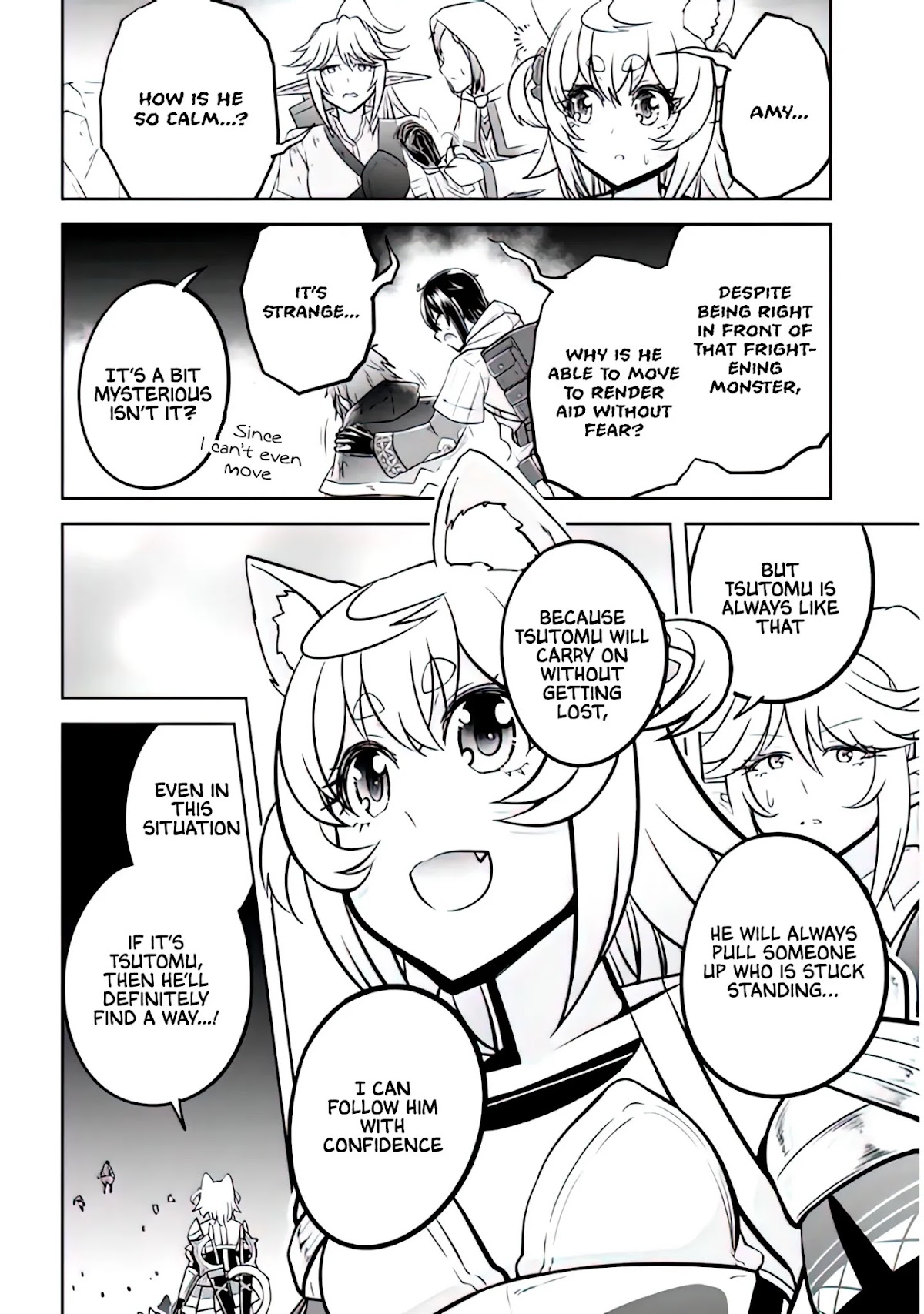 Live Dungeon! chapter 44 page 5