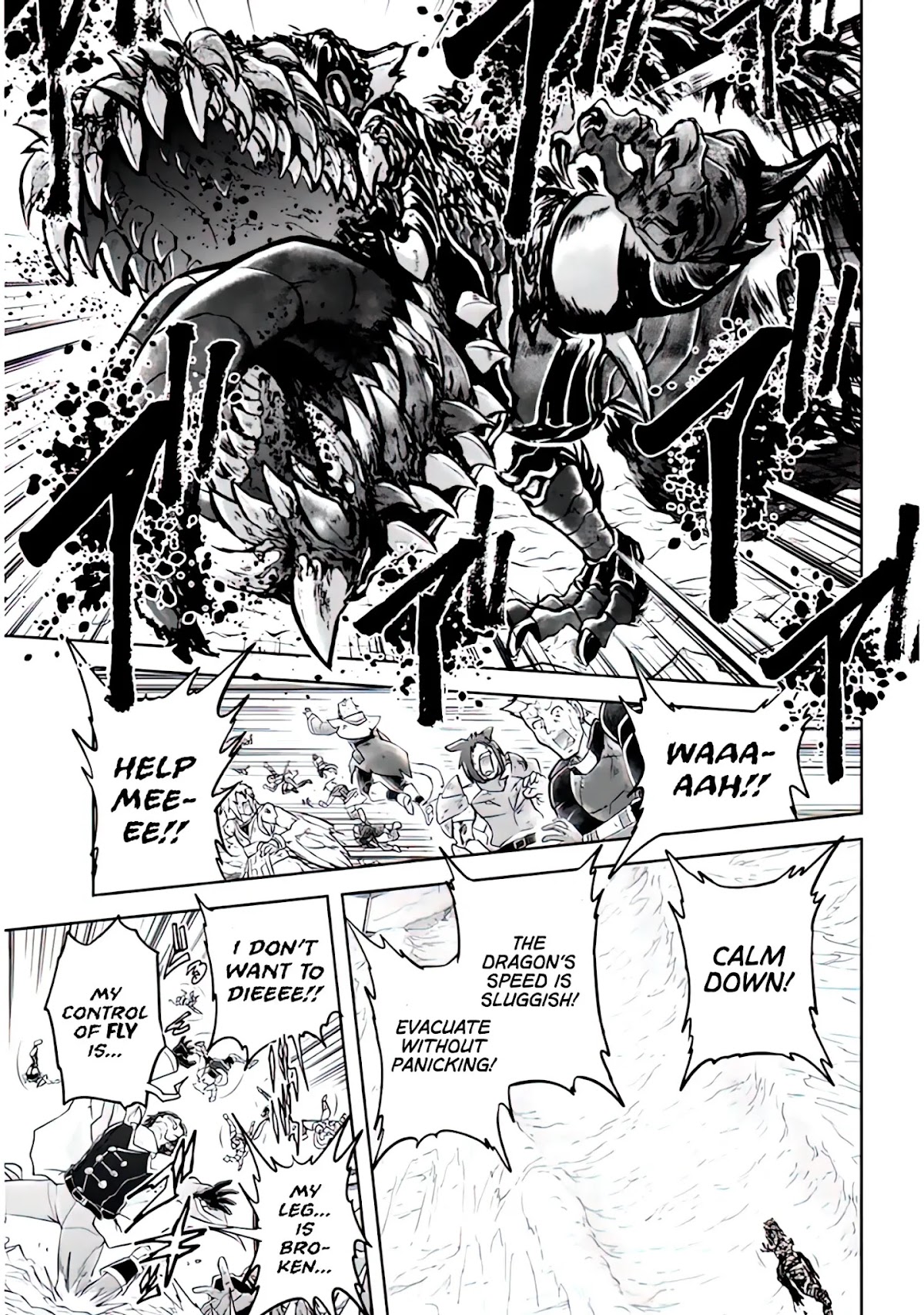 Live Dungeon! chapter 44 page 8