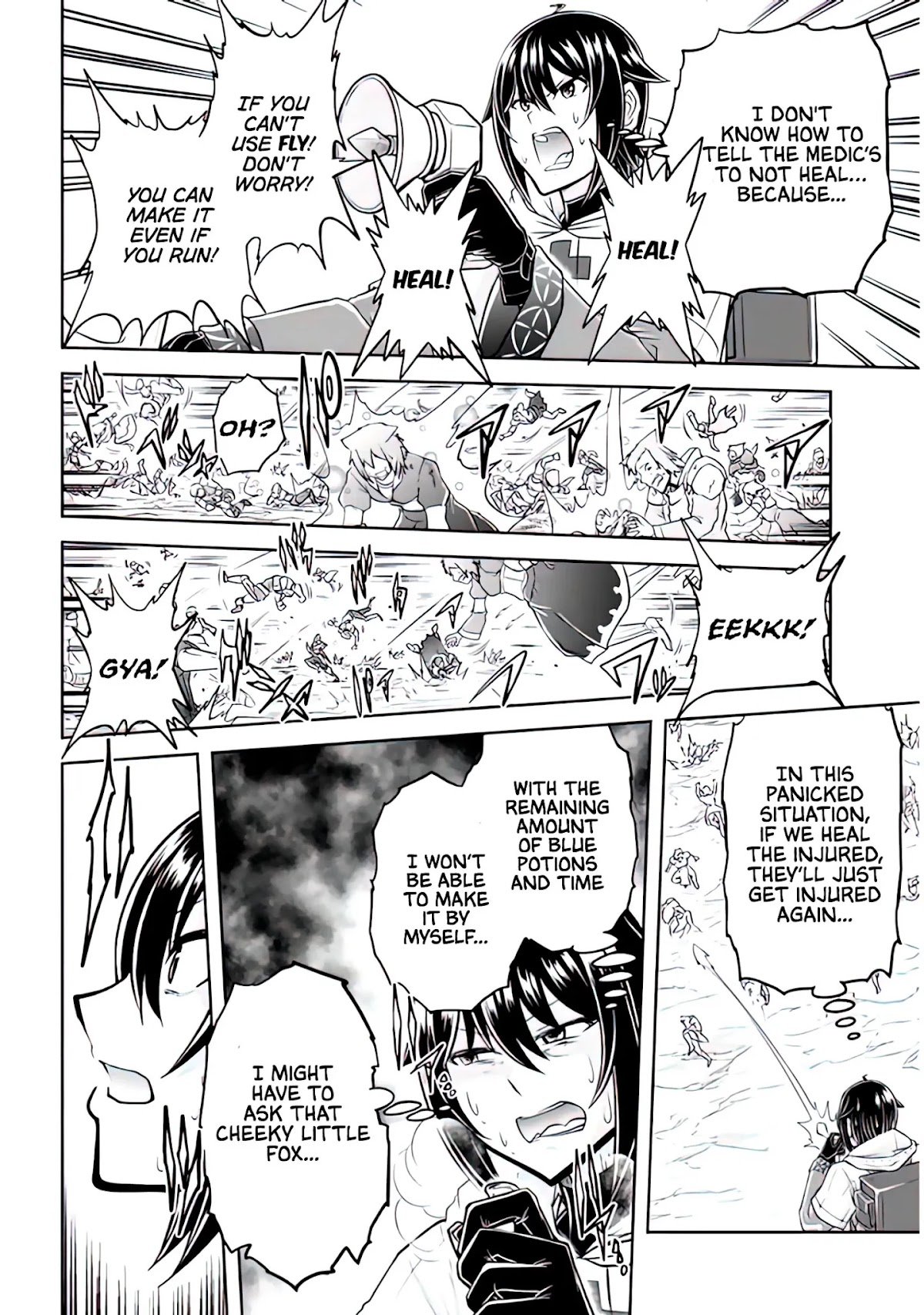 Live Dungeon! chapter 44 page 9