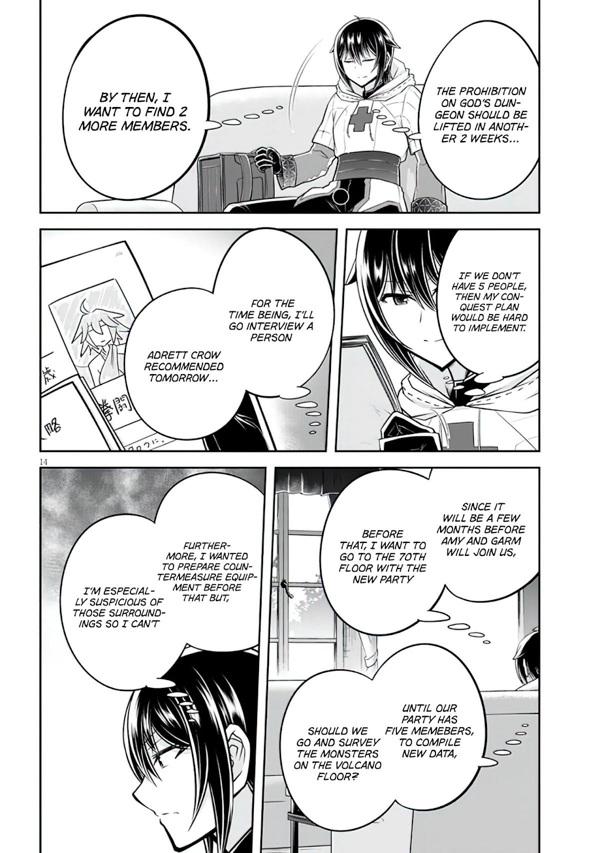 Live Dungeon! chapter 47 page 15