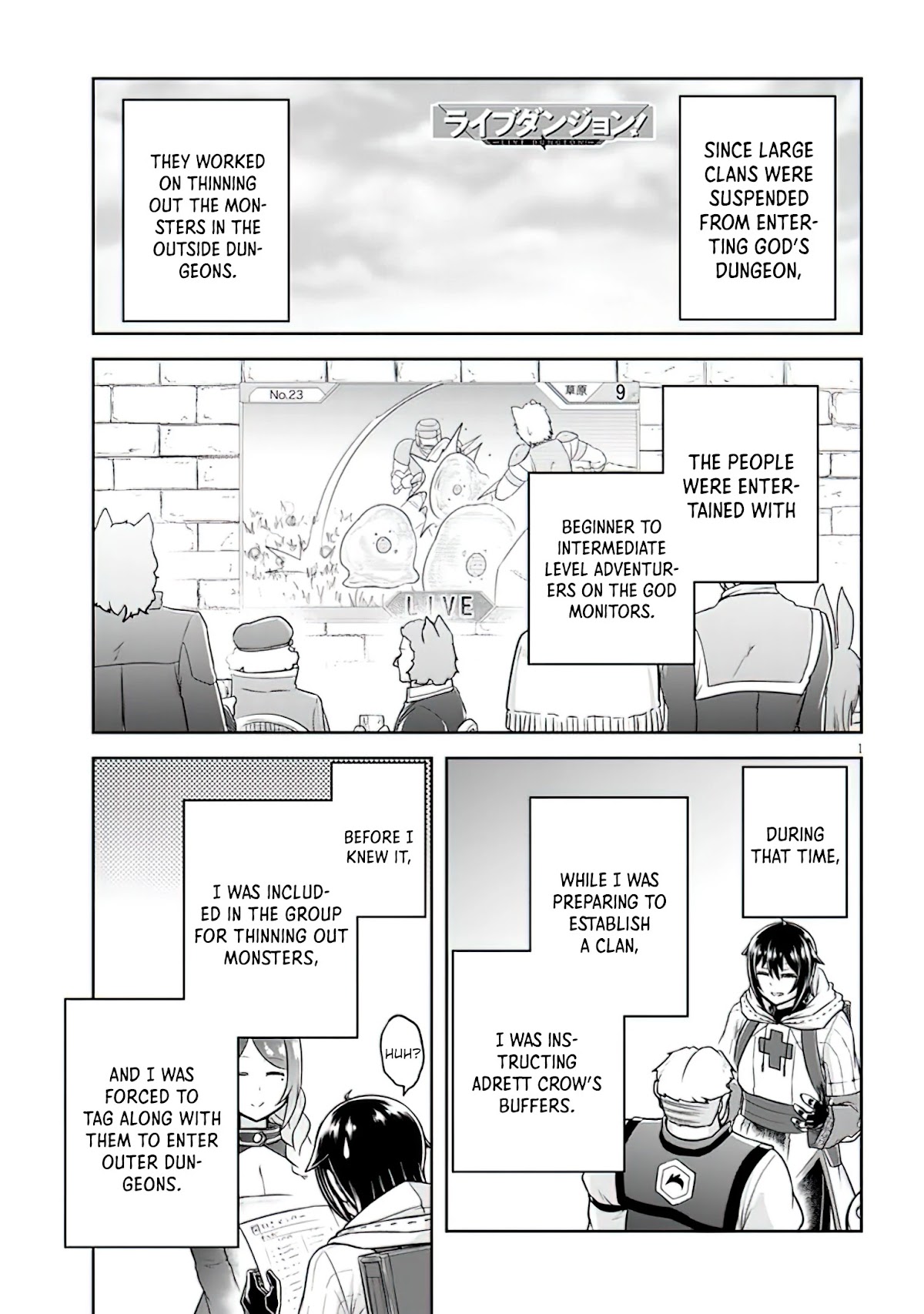 Live Dungeon! chapter 47 page 2