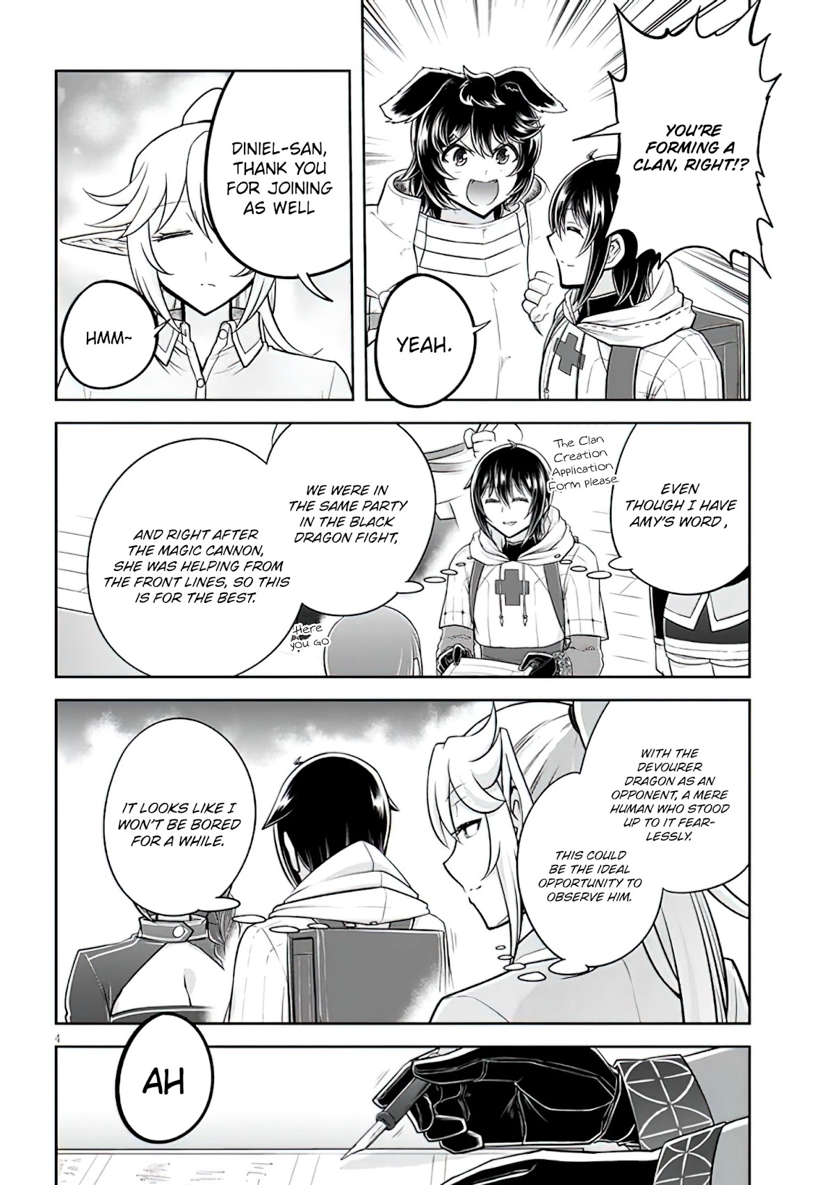 Live Dungeon! chapter 47 page 5