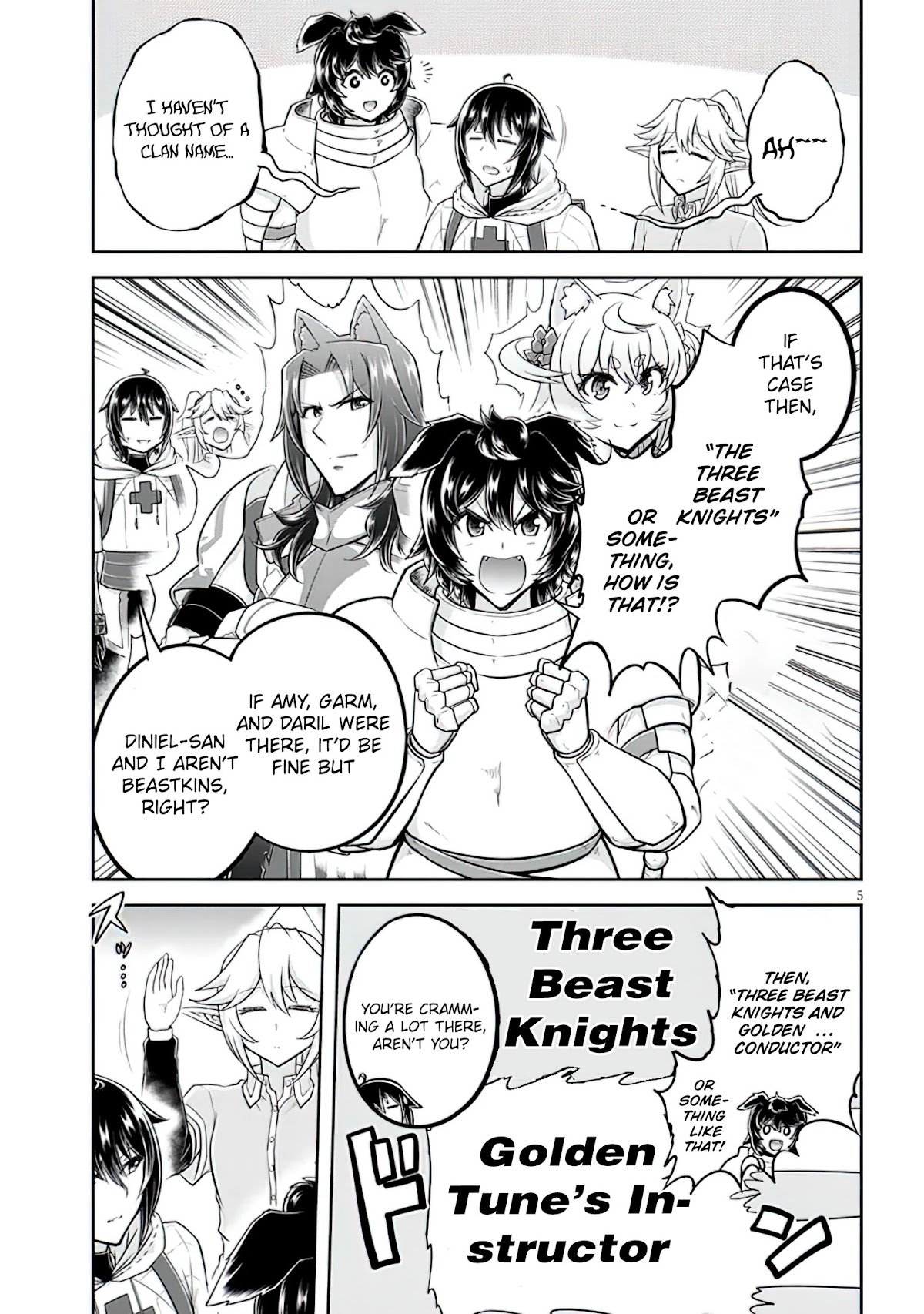 Live Dungeon! chapter 47 page 6